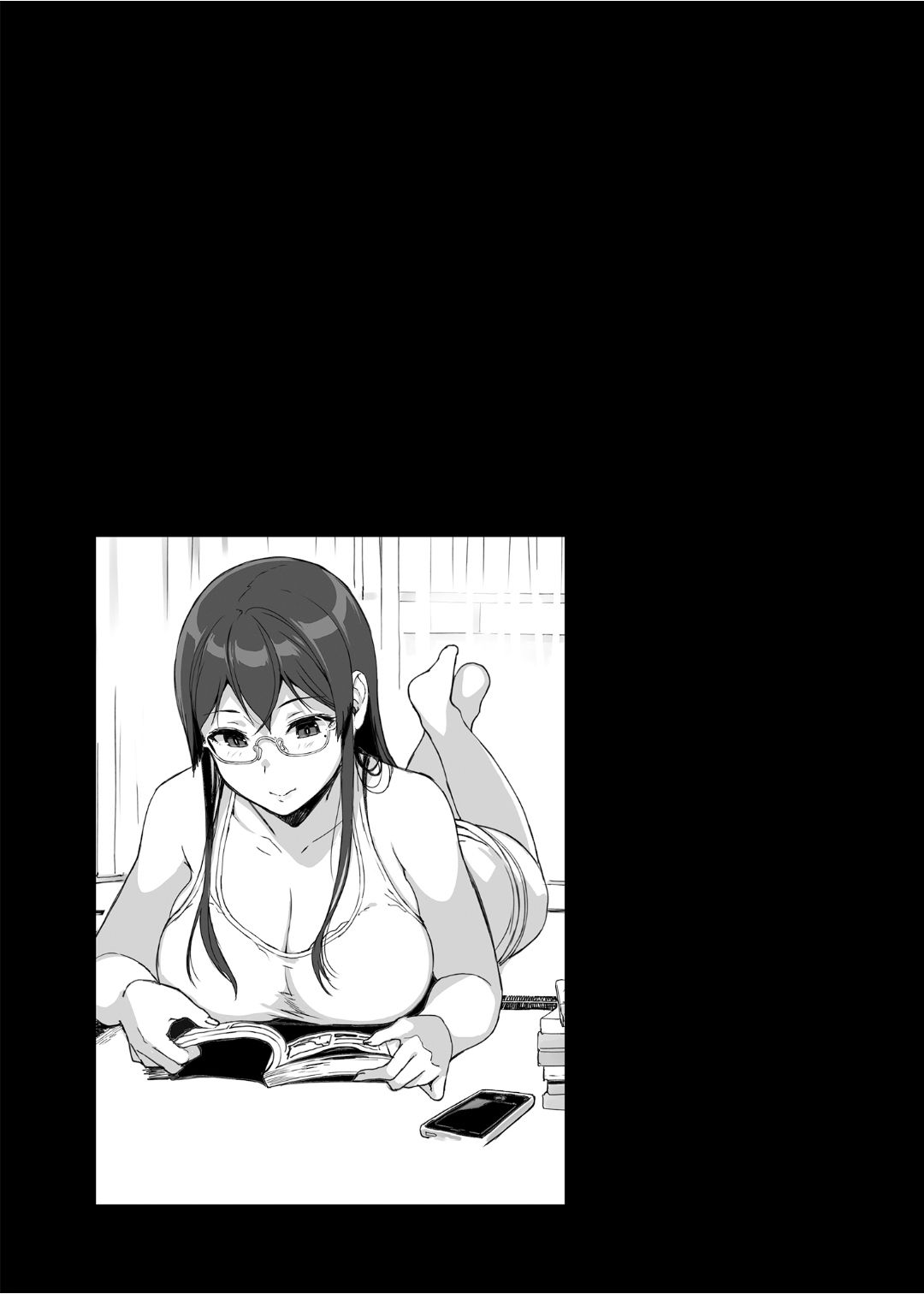 サキュバステードライフ 01~11 特典 - Page 105