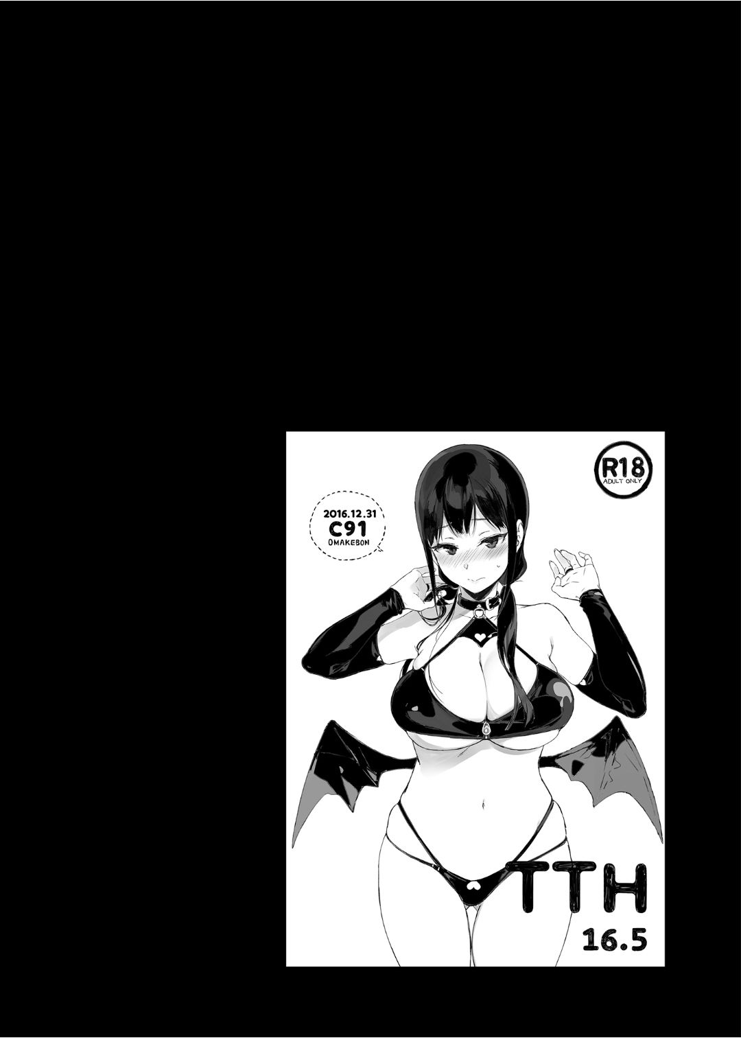 サキュバステードライフ 01~11 特典 page 106 original parody - compilation rough translation hentai manga - read online free