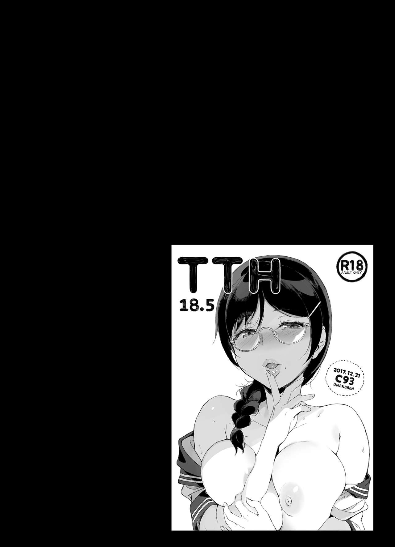 サキュバステードライフ 01~11 特典 page 223 original parody - compilation rough translation hentai manga - read online free