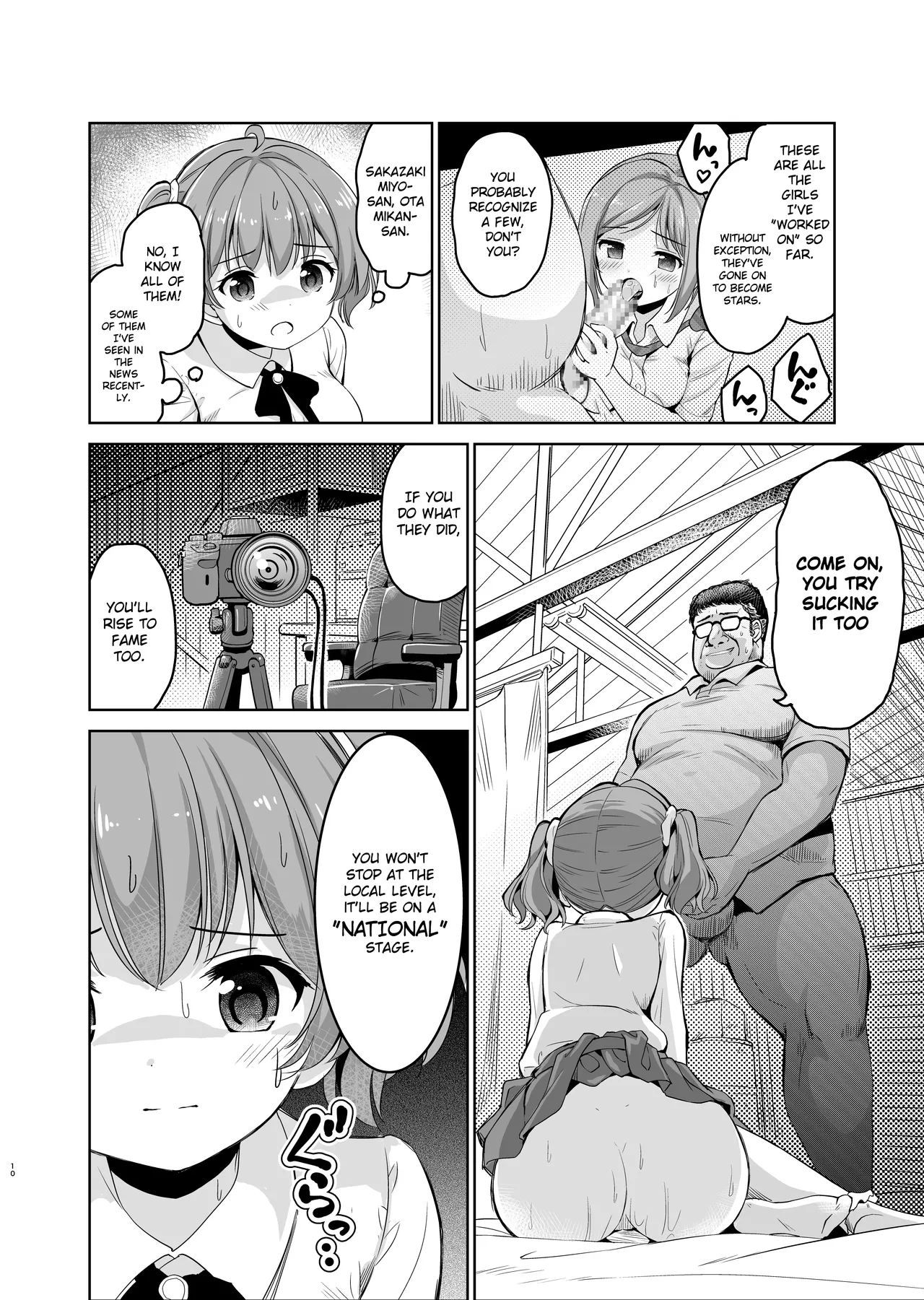 Falling Idol and the Hardcore Impregnator Influencer page 11 original parody - kissing big breasts hentai manga - read online free