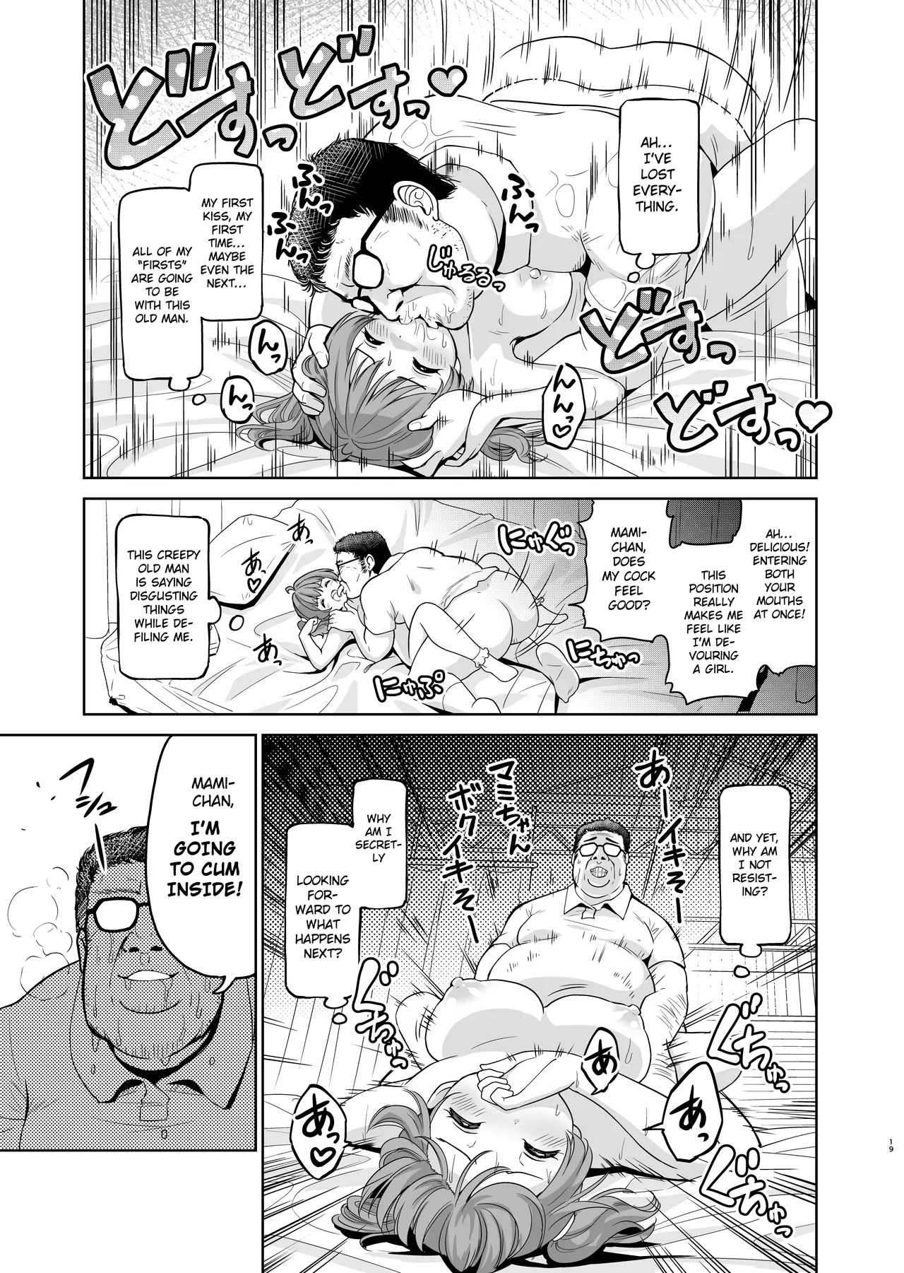 Falling Idol and the Hardcore Impregnator Influencer page 20 original parody - kissing big breasts hentai manga - read online free