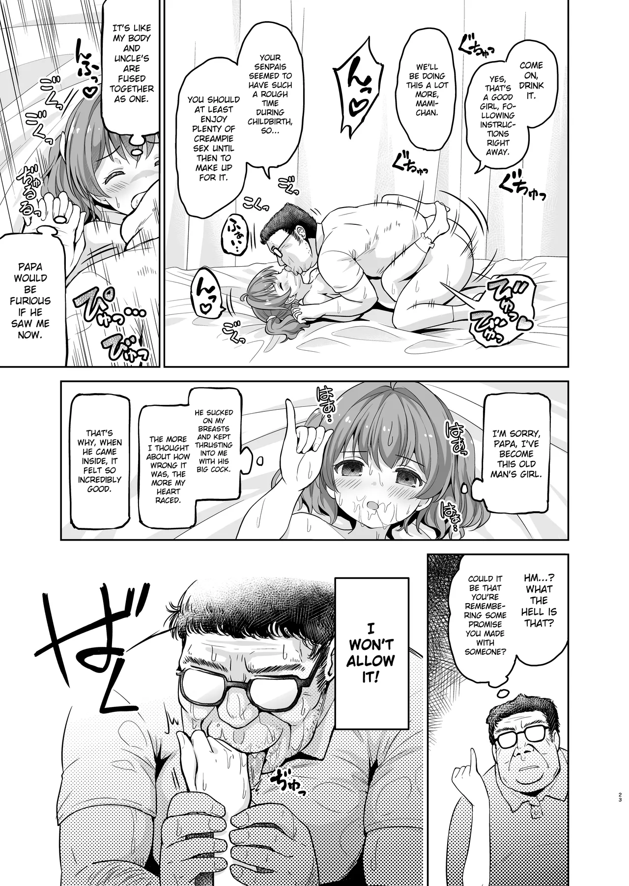 Falling Idol and the Hardcore Impregnator Influencer page 24 original parody - kissing big breasts hentai manga - read online free