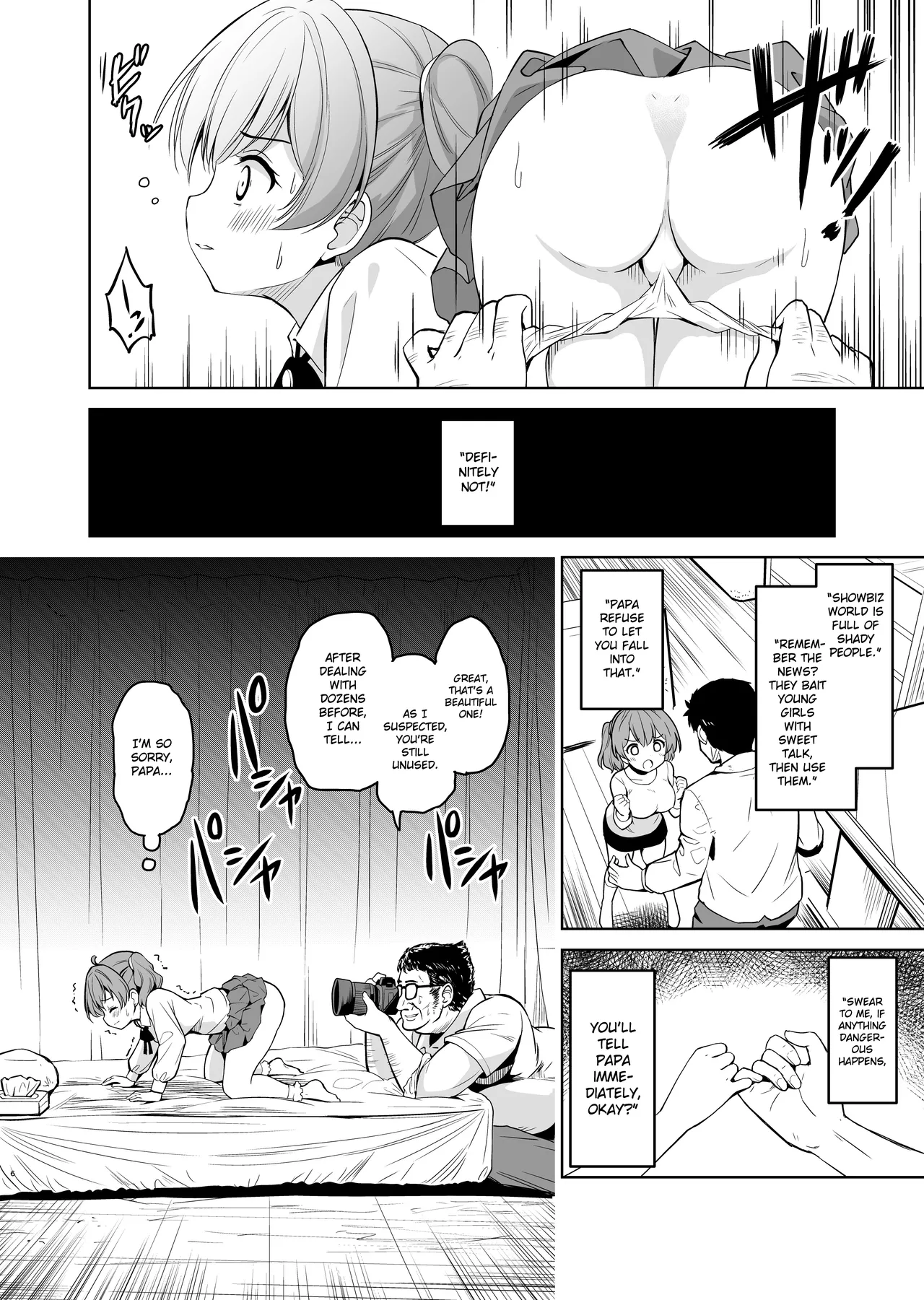 Falling Idol and the Hardcore Impregnator Influencer - Page 7