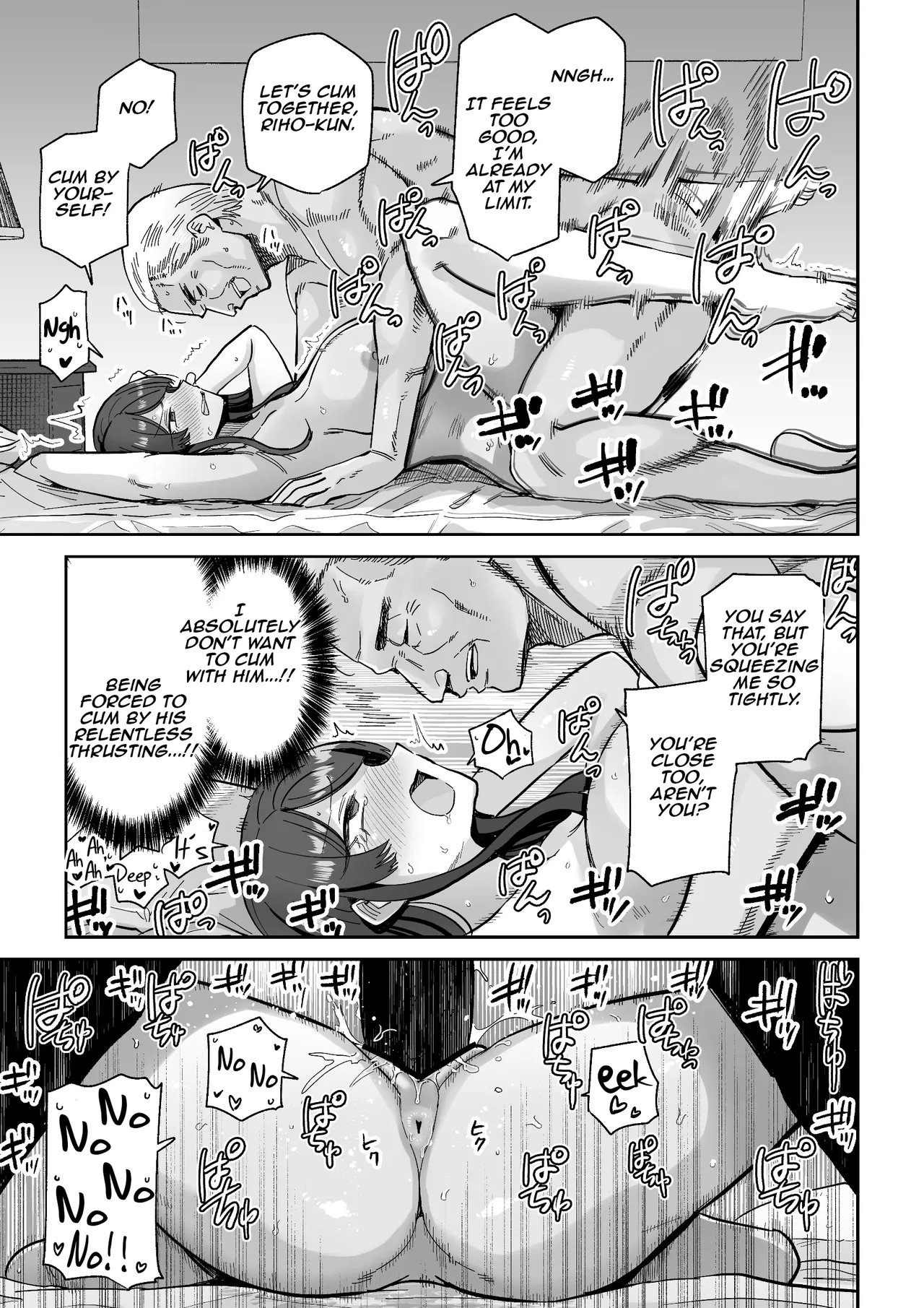 Hitozuma Kappou | Married Woman Delicacies - Page 20