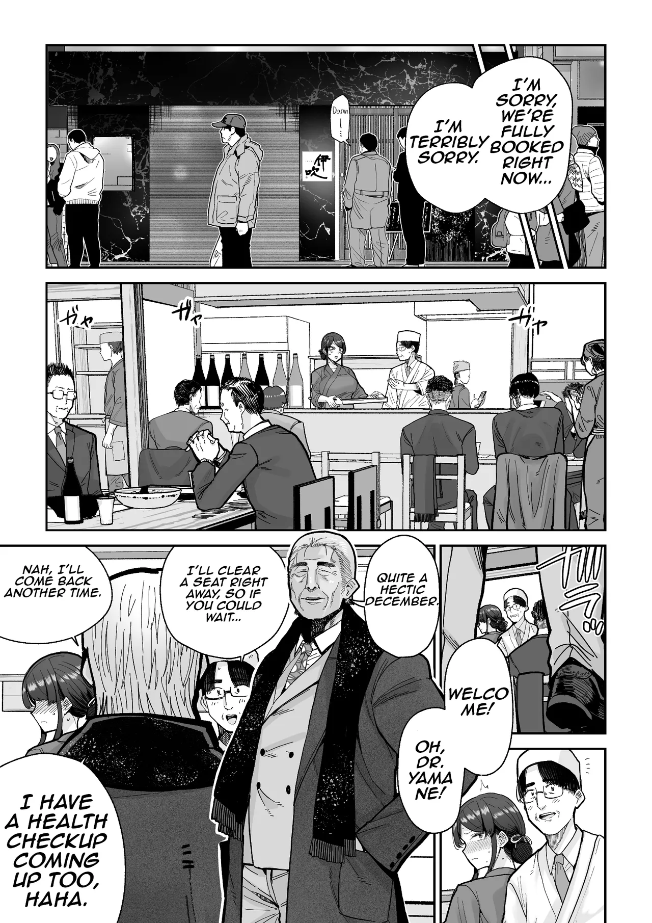 Hitozuma Kappou | Married Woman Delicacies - Page 60