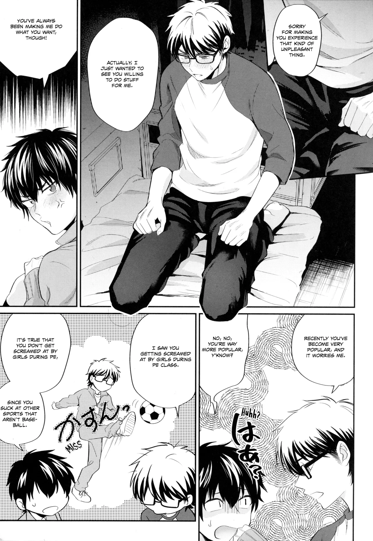Koisuru Sports - Page 24