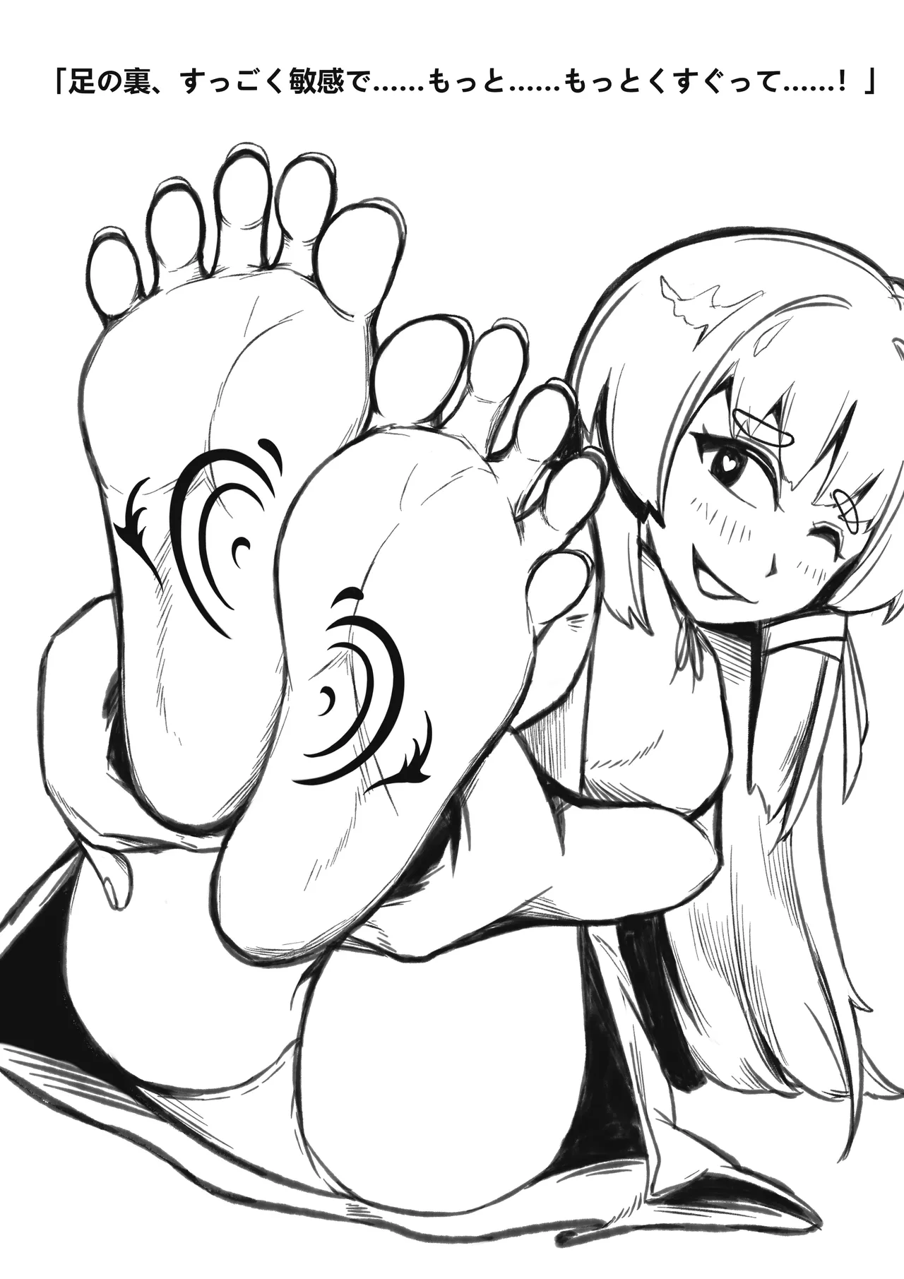 Kusuguri Dorei no Tsukurikata page 25 original parody - squirting urination hentai manga - read online free