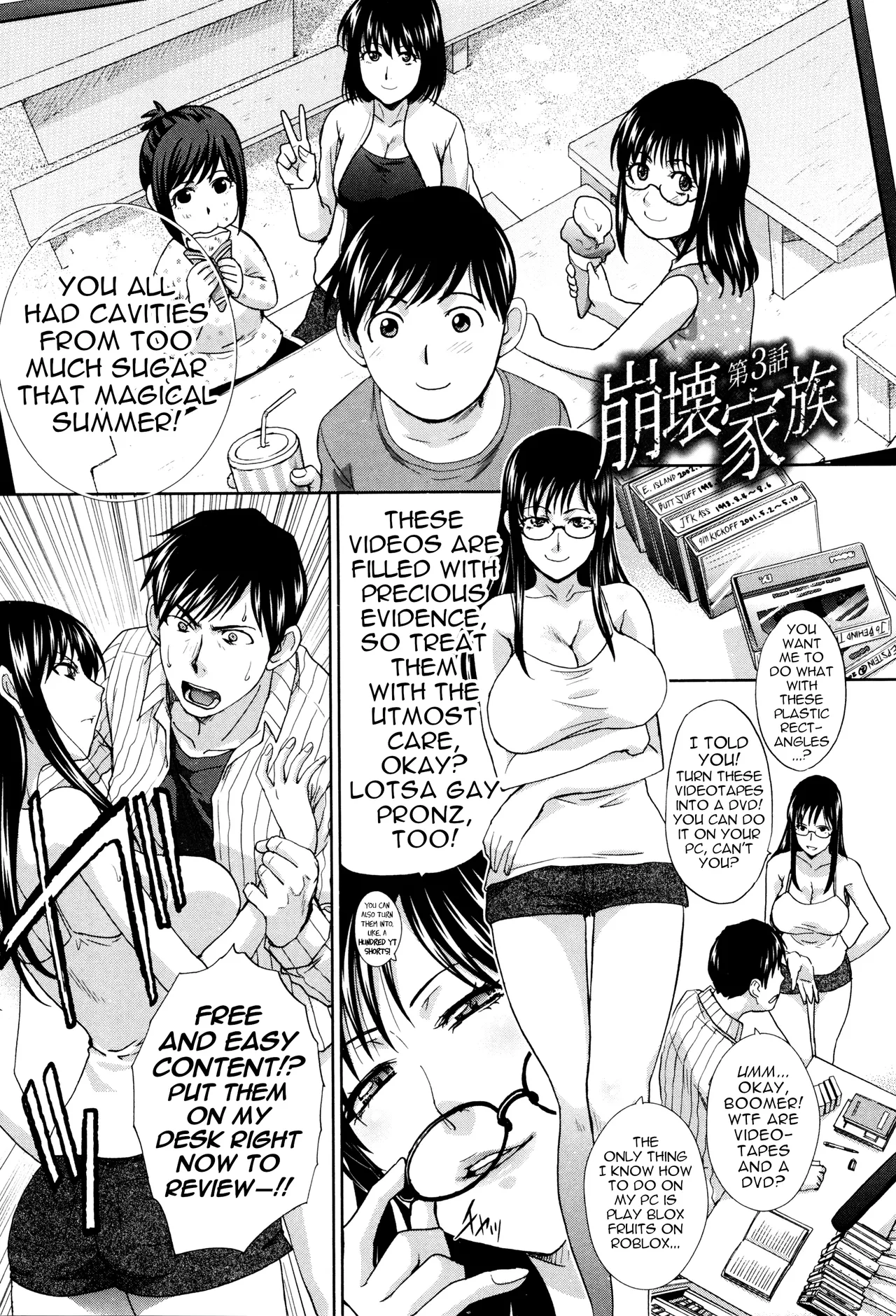 Houkai Kazoku | Dysfunctional Family Ch. 3 page 27 - handjob milf hentai manga - read online free