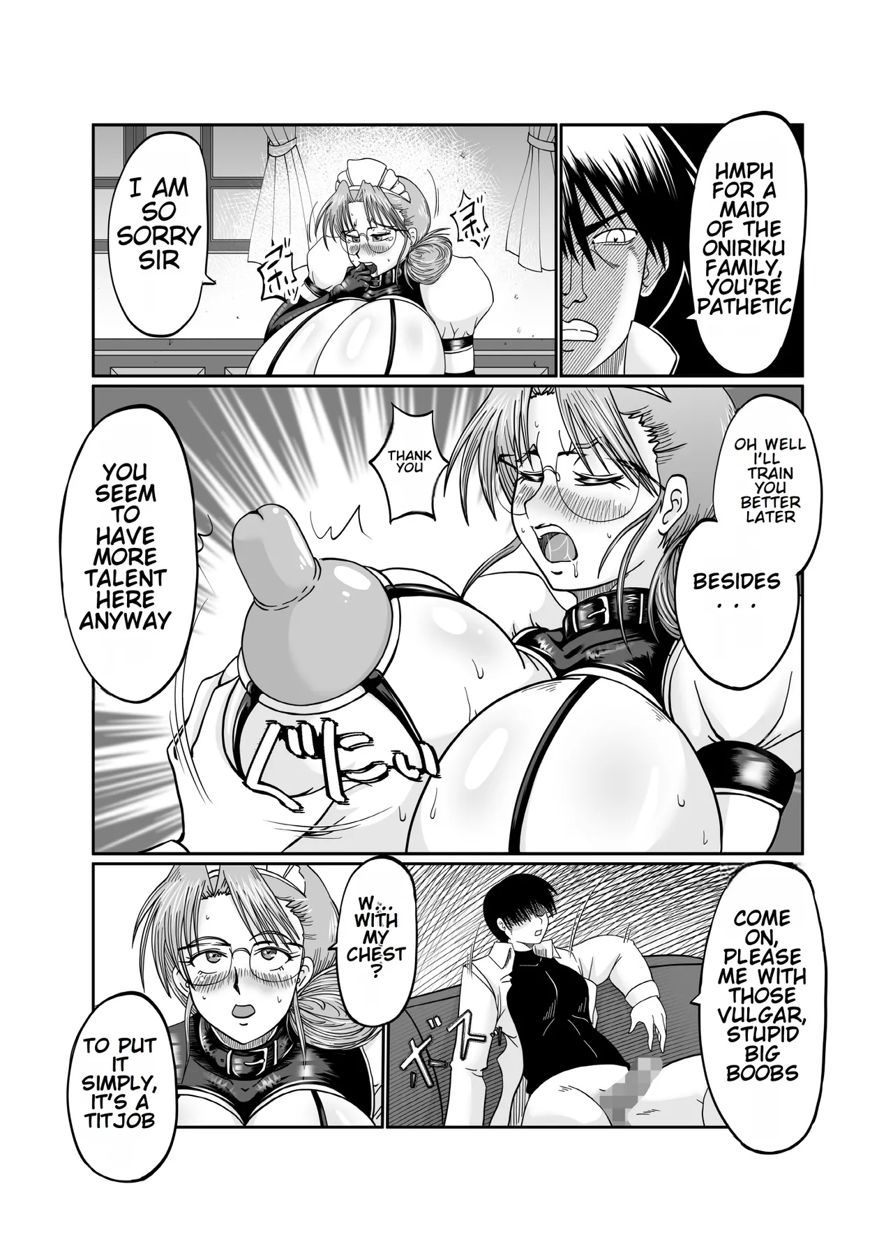 Innyuu Maid Shiori - Page 15