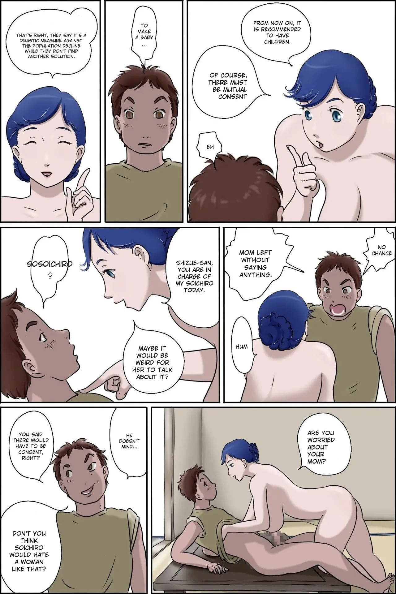 Ore no Mura no Care Service | Care Service in My Village - Page 10