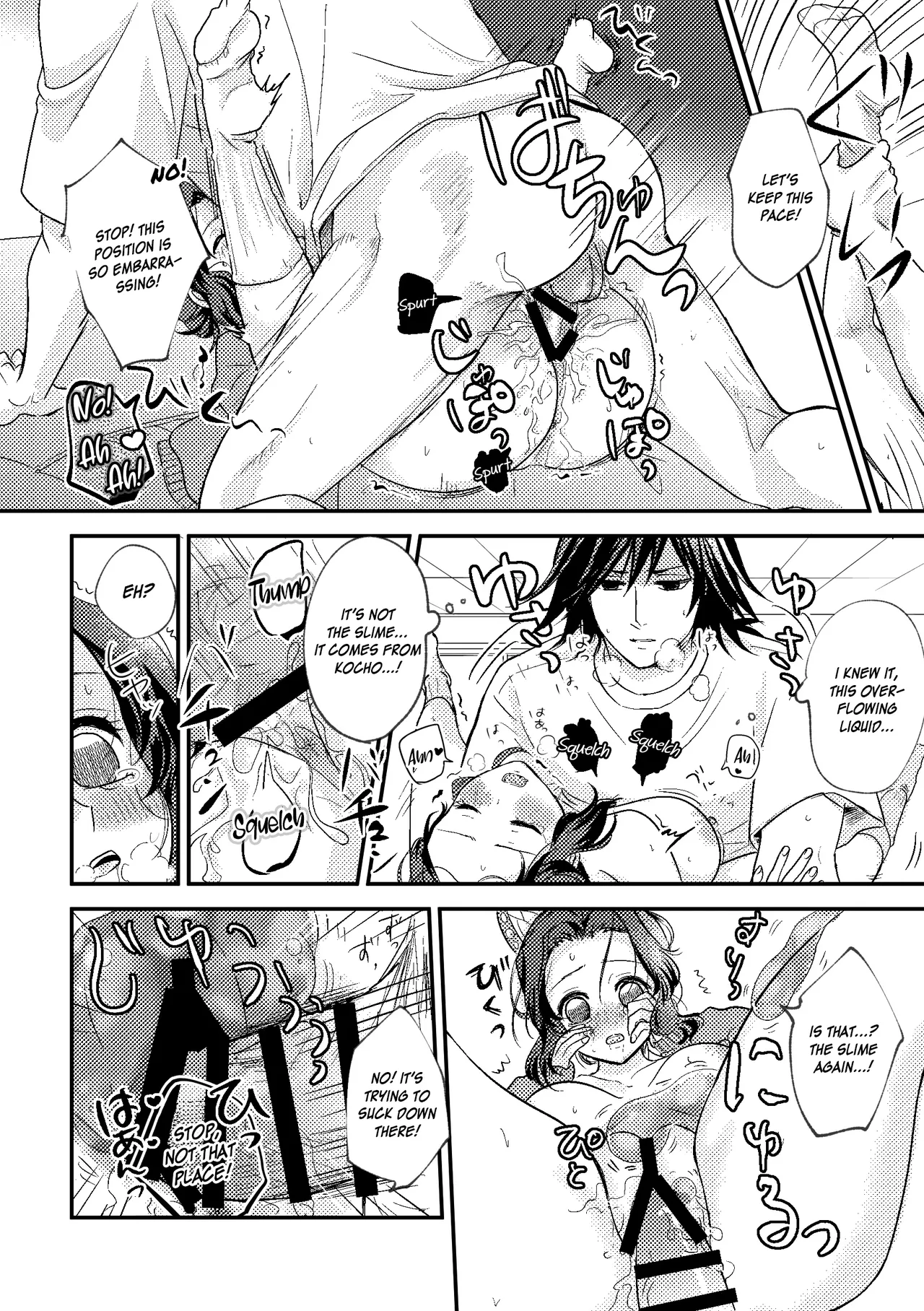 Sensei Soutei gai no Jitai desu! | Sensei, Something Unexpected has Happened! Chapters 1 & 2 page 31 featuring shinobu kochou kimetsu no yaiba parody - sole female sole male hentai manga - read online free