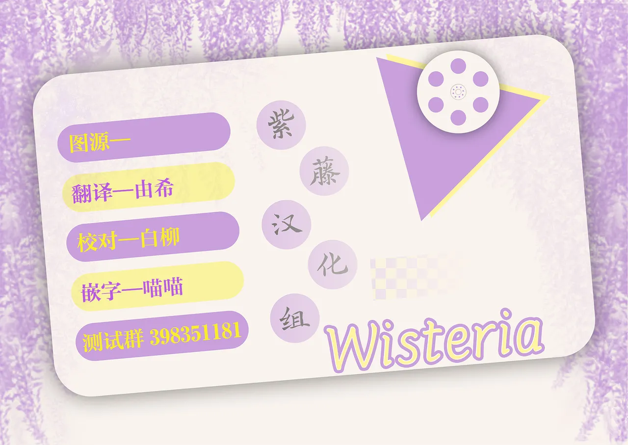 Yabureta Kenja 3 page 25 original parody - elf glasses hentai manga - read online free