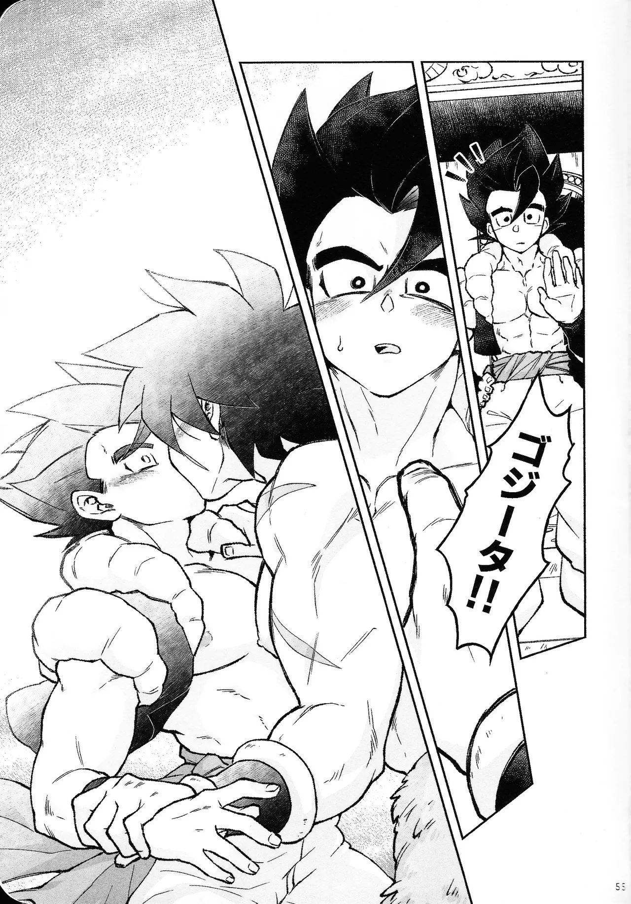 Rosutaimu rabu page 54 featuring broly dragon ball super parody - scar anal hentai manga - read online free