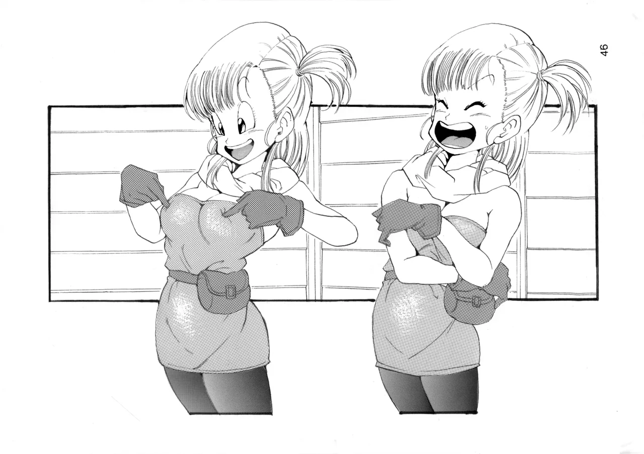 Page 47 of [Monkees (Young Jijii)] Dragon Ball Girls Collection 1 (Dragon Ball Z) [Digital]