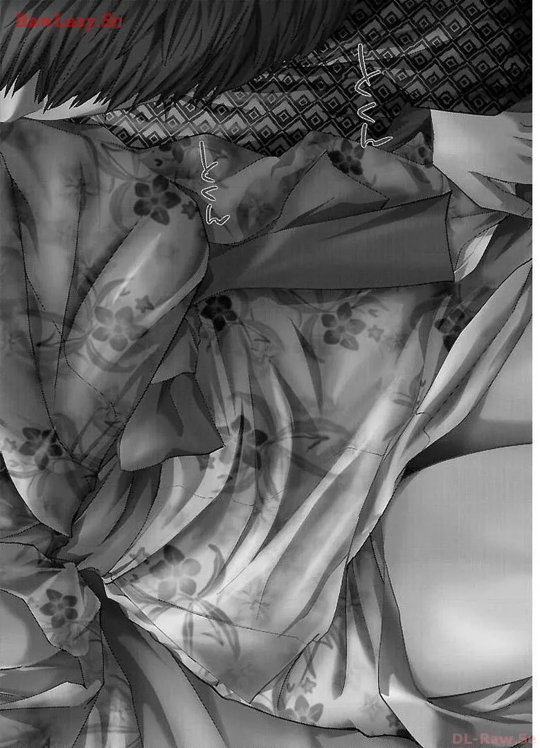 イケナイ菜々子さん 第1-7話 page 100 - milf kissing hentai manga - read online free