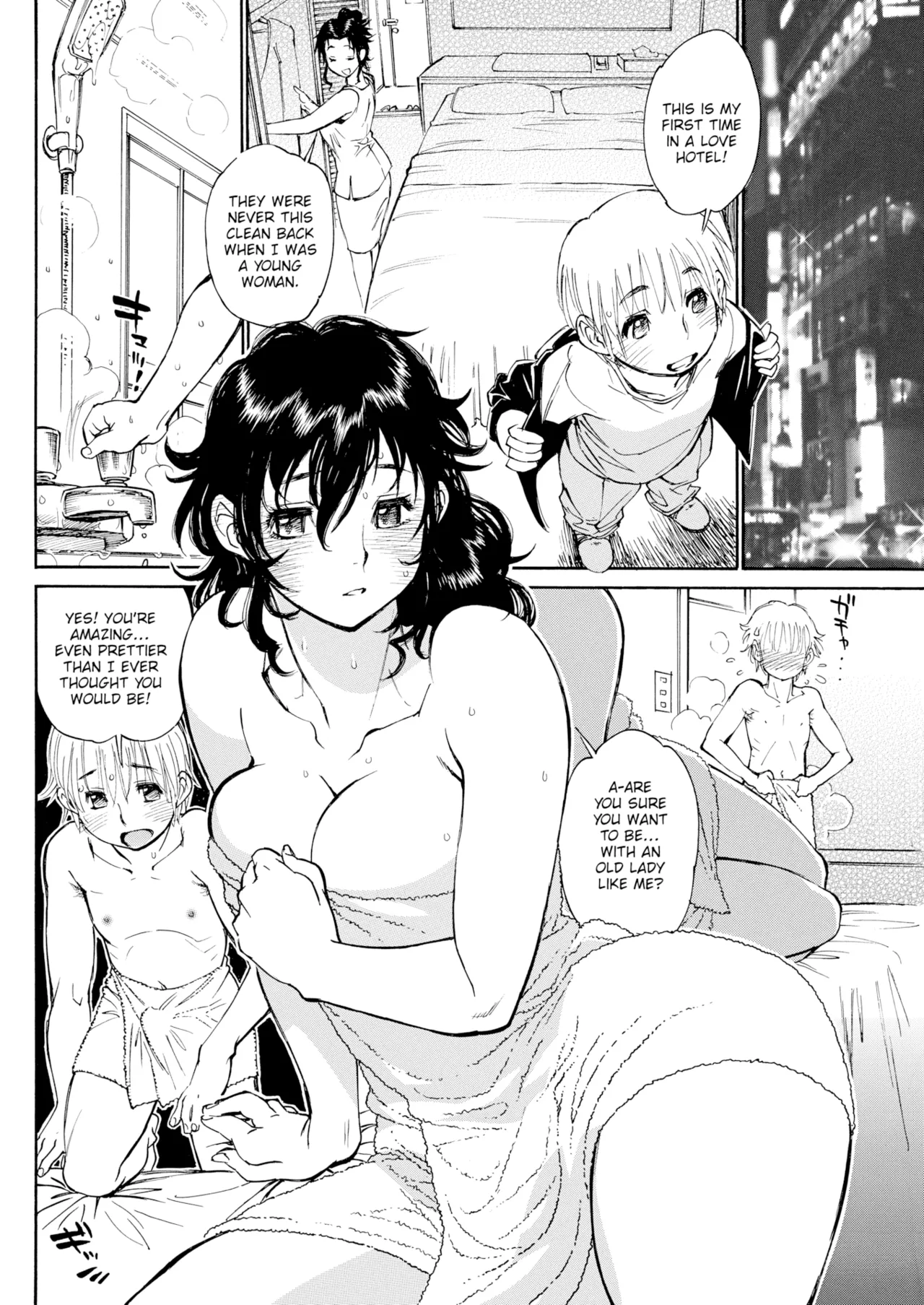 Page 8 of [Tanuma Yuuichirou] Mama Confession [ENGLISH]