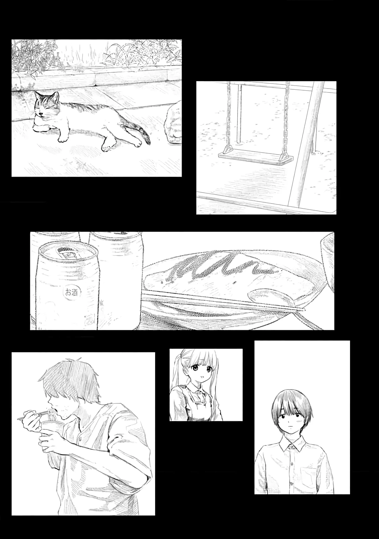 Kairaku no Rou 1 Kan page 75 - emotionless sex story arc hentai manga - read online free