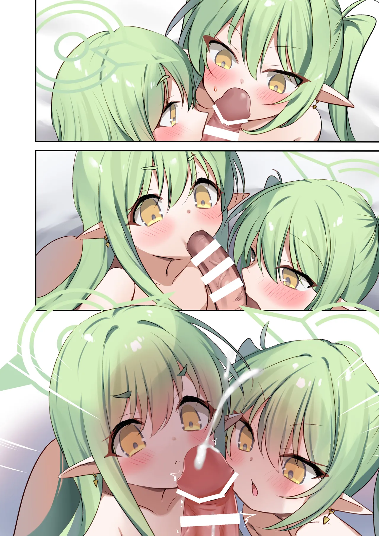 Shupogaki to Asobou - Page 19