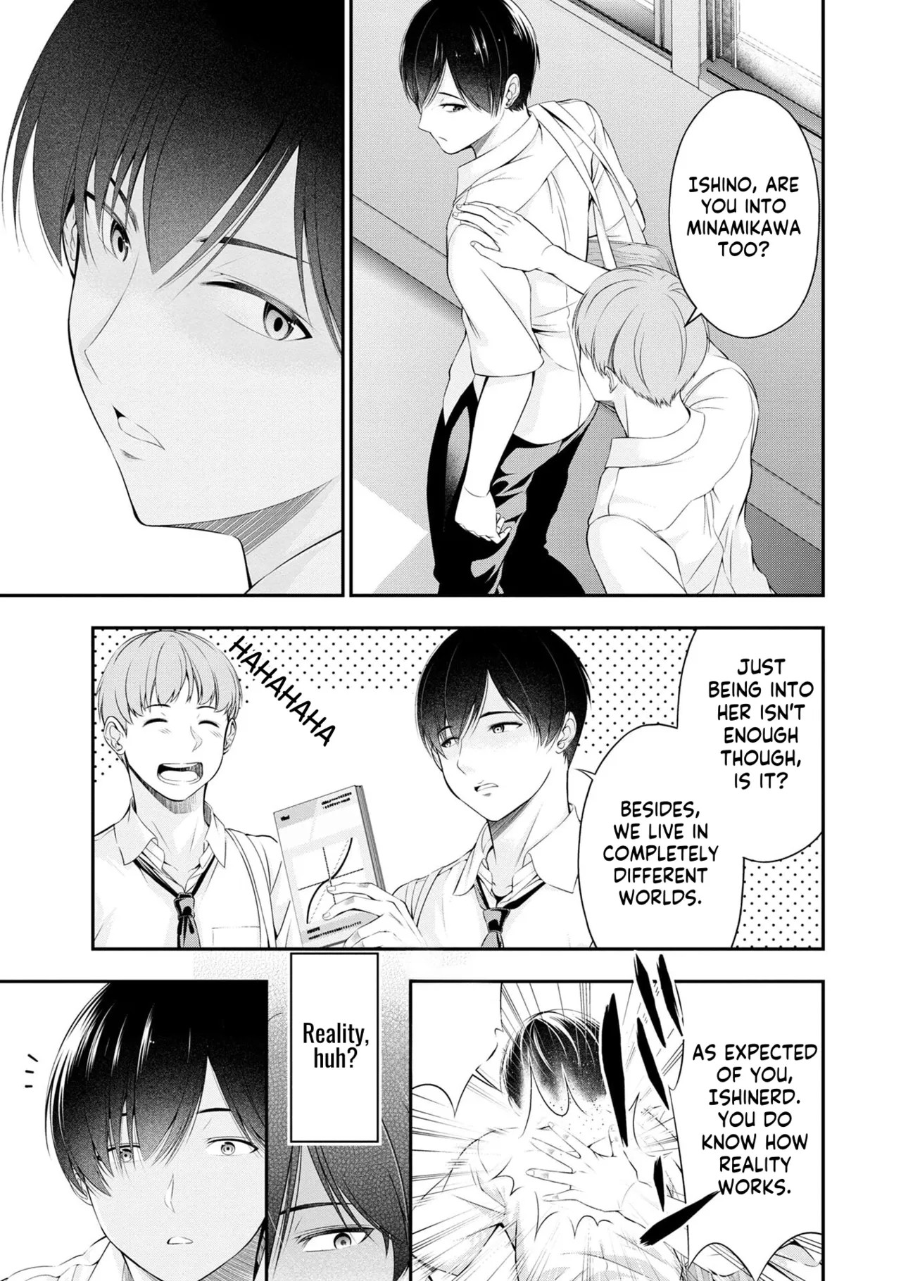 Houkago Instant XXX CHAPTER 1 page 9 - big breasts schoolgirl uniform hentai manga - read online free