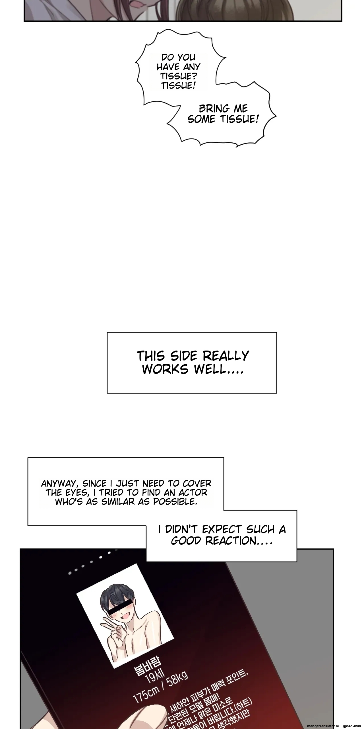 Gwanggong Clean Freak Sunbae ch.3-4-5 (machine translation) [en] page 11 original parody - bdsm yaoi hentai manga - read online free