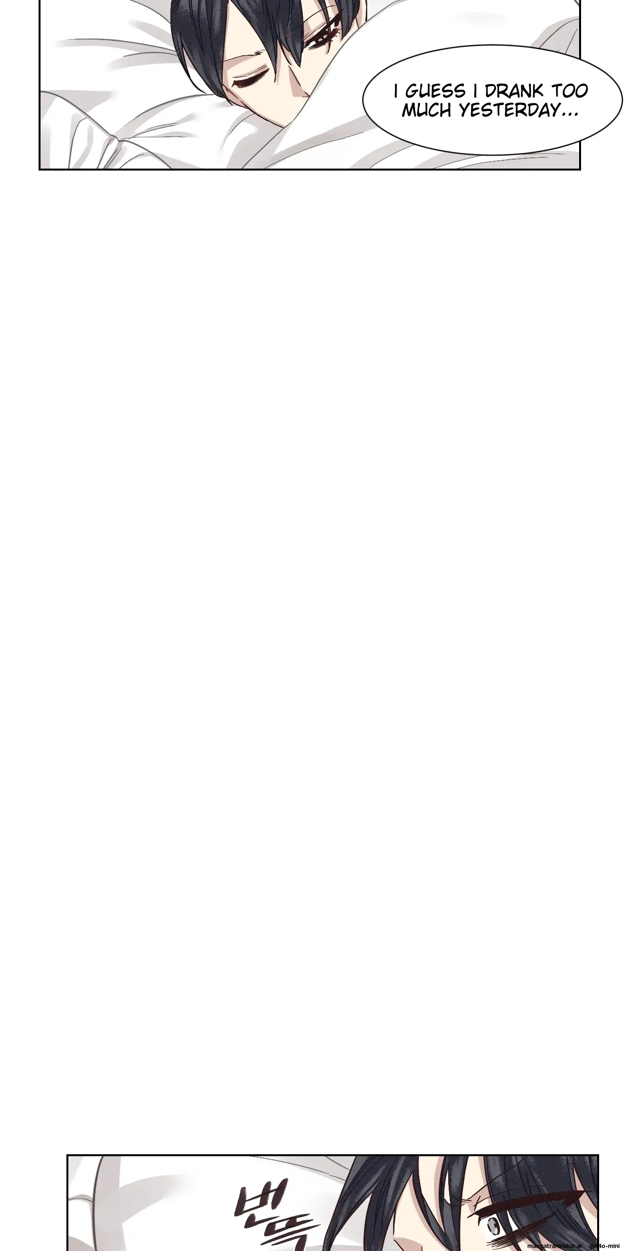 Gwanggong Clean Freak Sunbae ch.3-4-5 (machine translation) [en] page 49 original parody - bdsm yaoi hentai manga - read online free