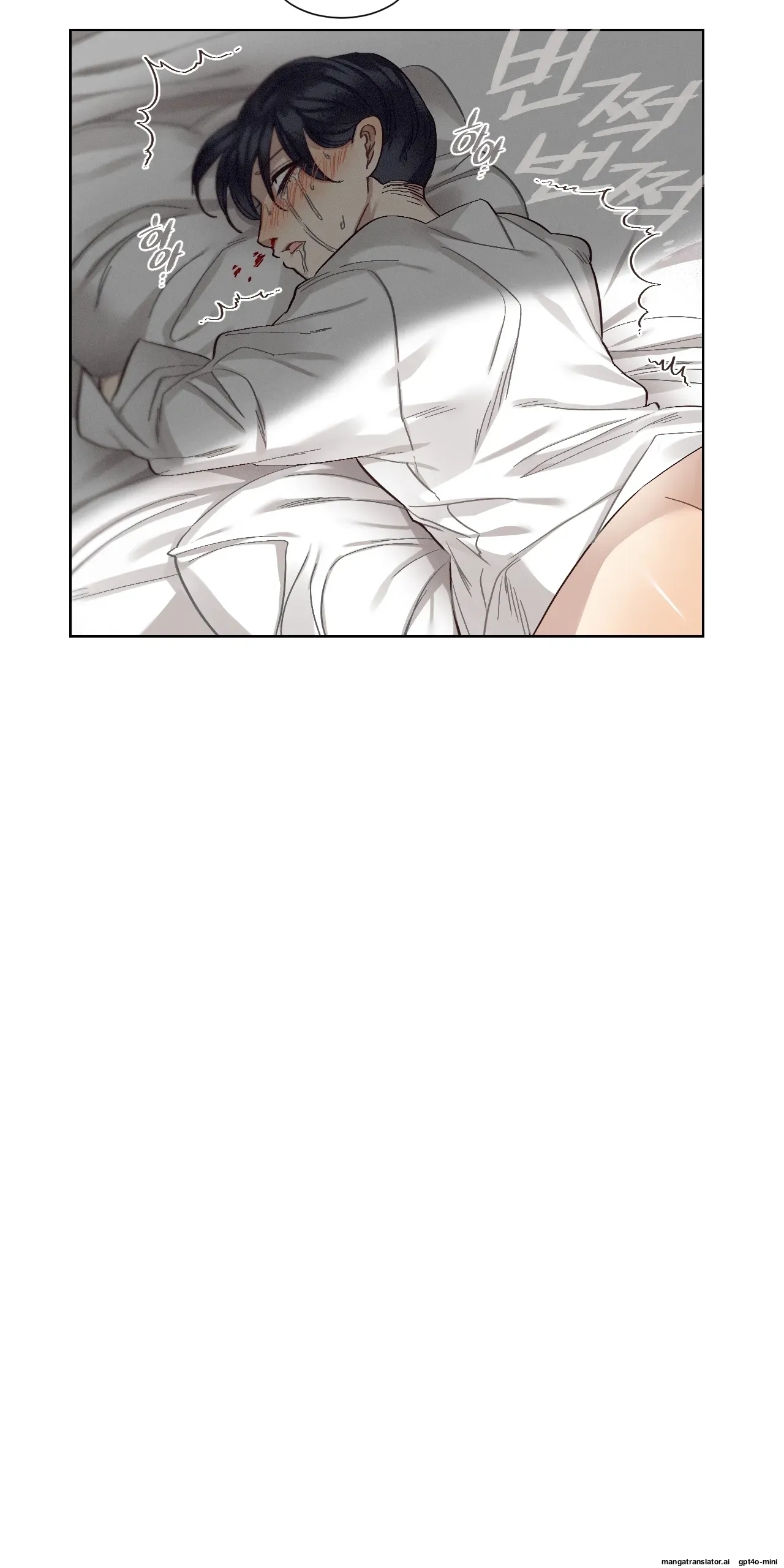 Gwanggong Clean Freak Sunbae ch.3-4-5 (machine translation) [en] page 83 original parody - bdsm yaoi hentai manga - read online free