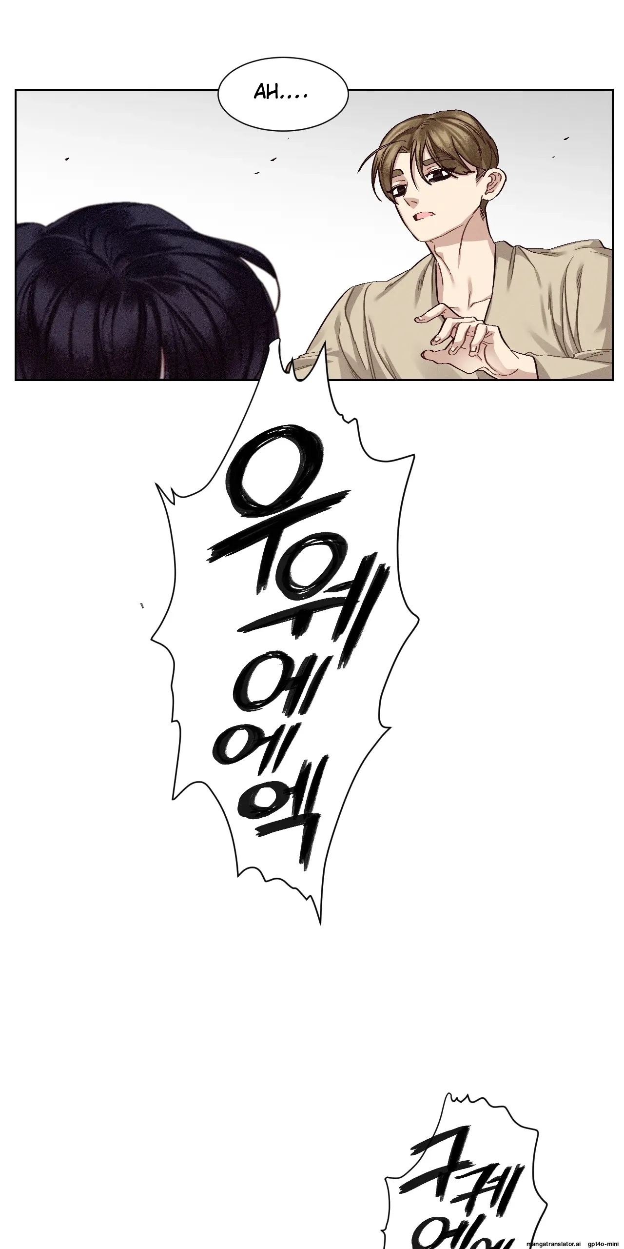 Gwanggong Clean Freak Sunbae ch.3-4-5 (machine translation) [en] page 87 original parody - bdsm yaoi hentai manga - read online free