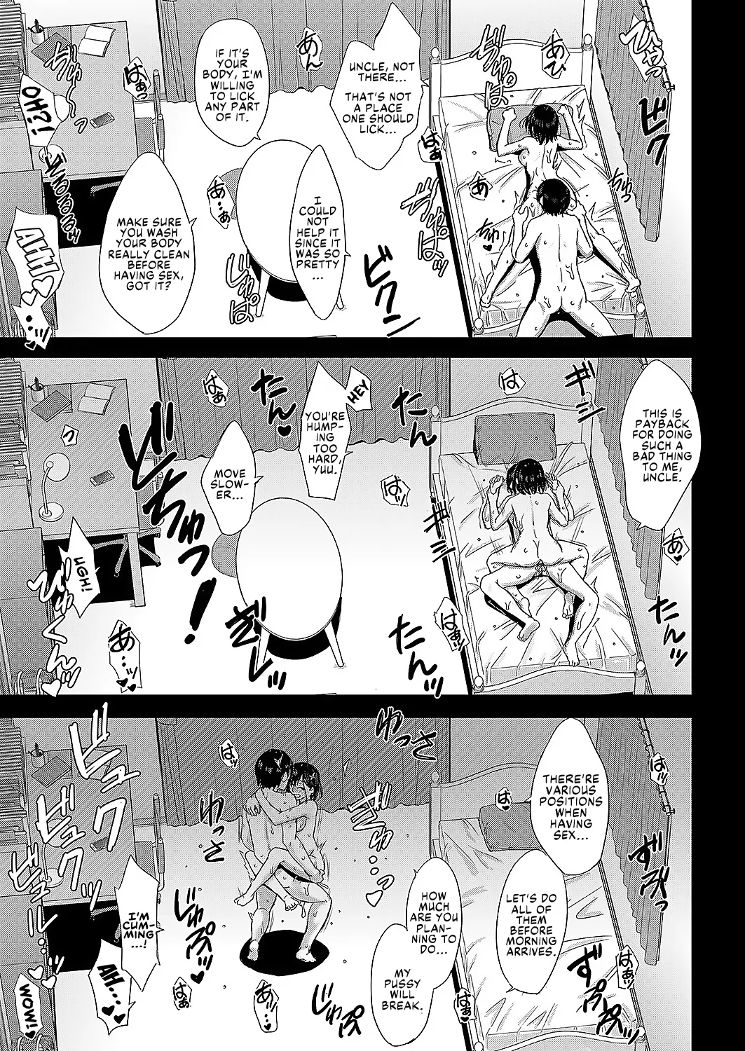 Mei JK to, Futari Gurashi. Nani mo Okinai Hazu ga Naku... | Living together with my high school niece. There’s no way nothing would happen page 44 - kissing virginity hentai manga - read online free