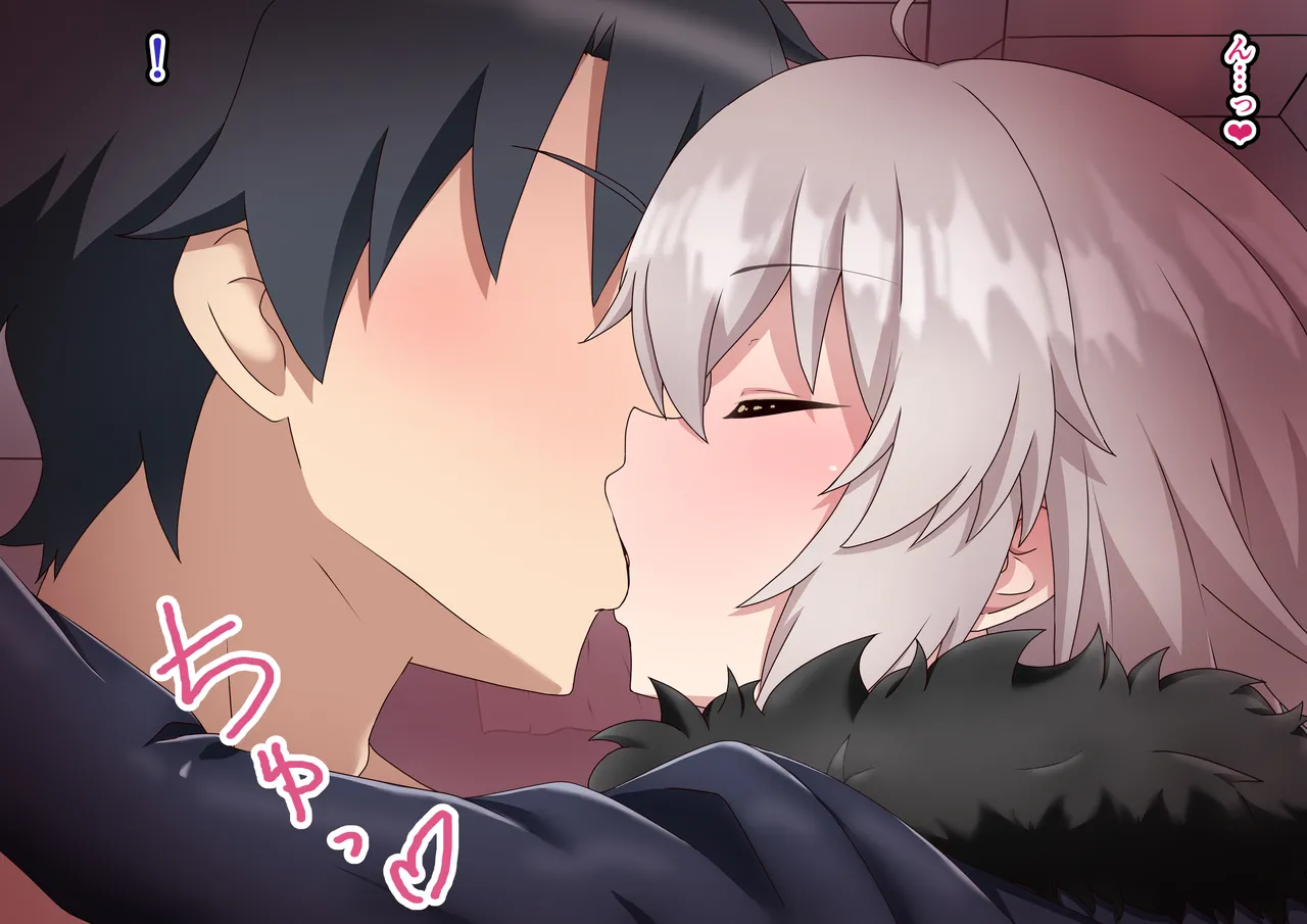 Jeanne Alter Netorase Play page 32 featuring jeanne alter fate grand order parody - big breasts pregnant hentai manga - read online free