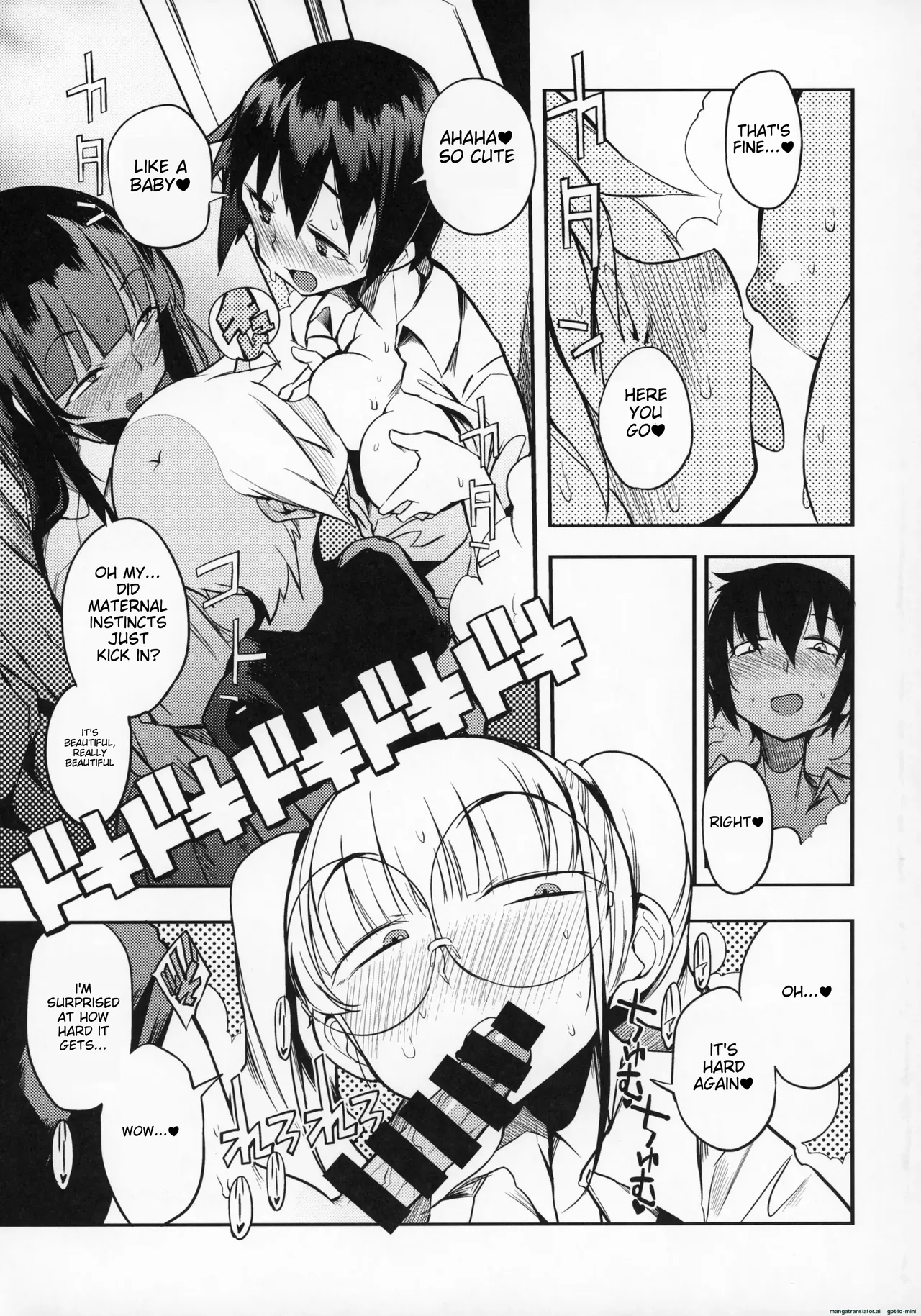 dosukebe jyosei senyou syaryou ni boku - Page 14