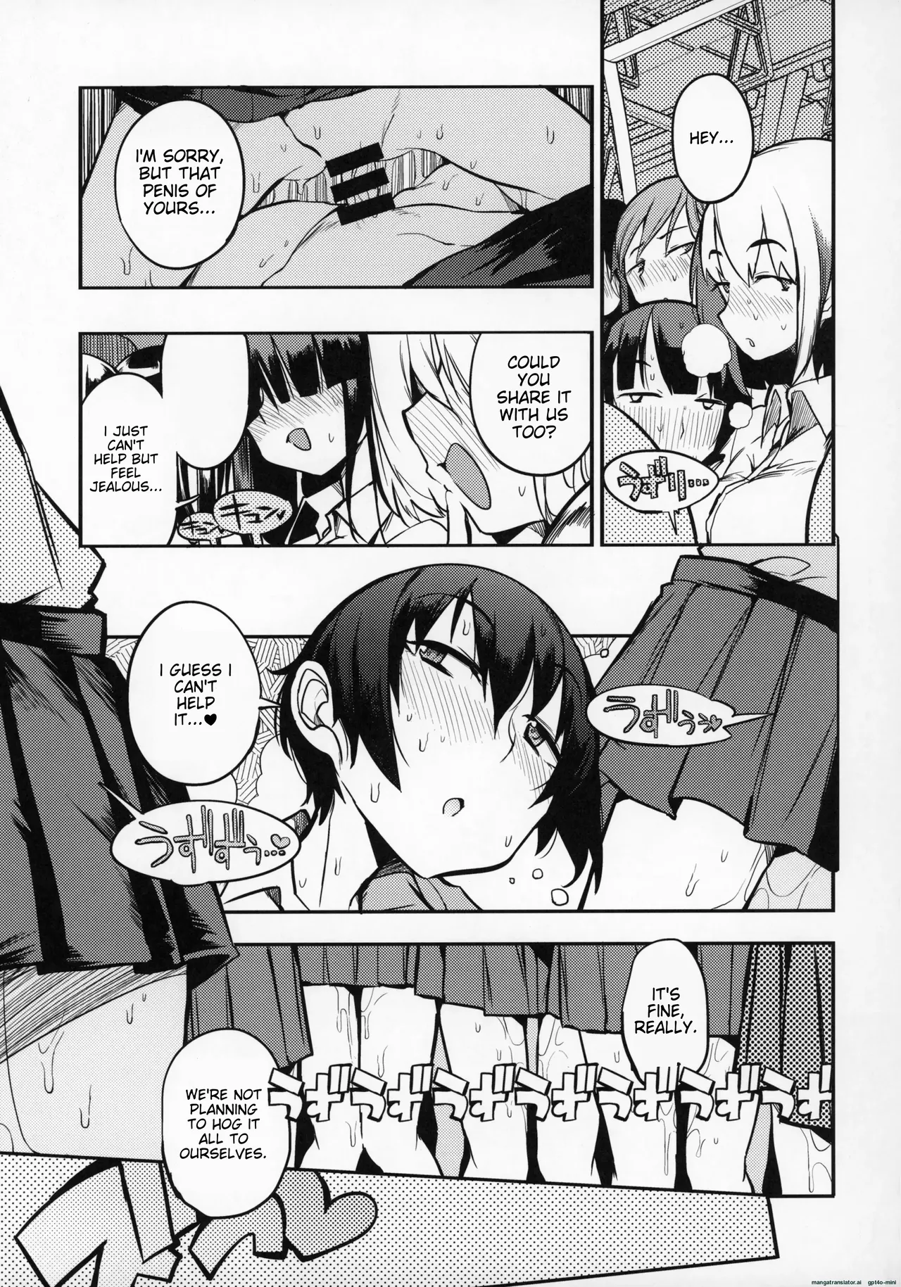 dosukebe jyosei senyou syaryou ni boku - Page 24