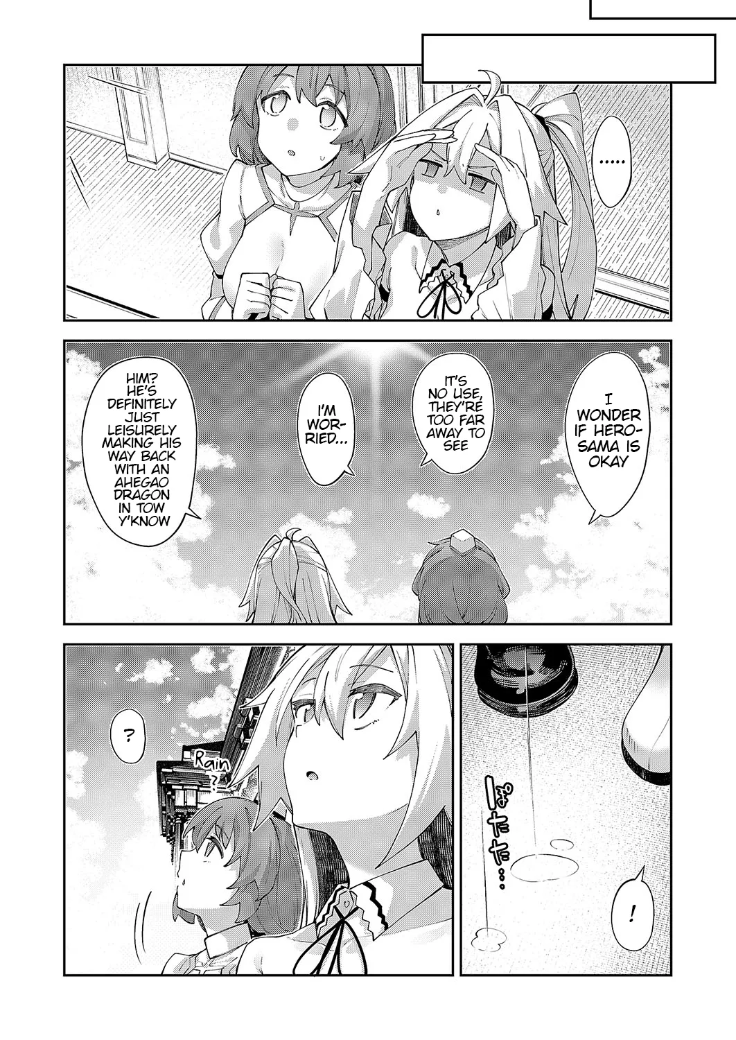 Isekai Kita node Sukebe Skill de Zenryoku Ouka Shiyou to Omou Cum.14 | I Came to Another World, So I Think I'm Gonna Enjoy My Sex Skills to the Fullest! Cum.14 page 28 - squirting wings hentai manga - read online free