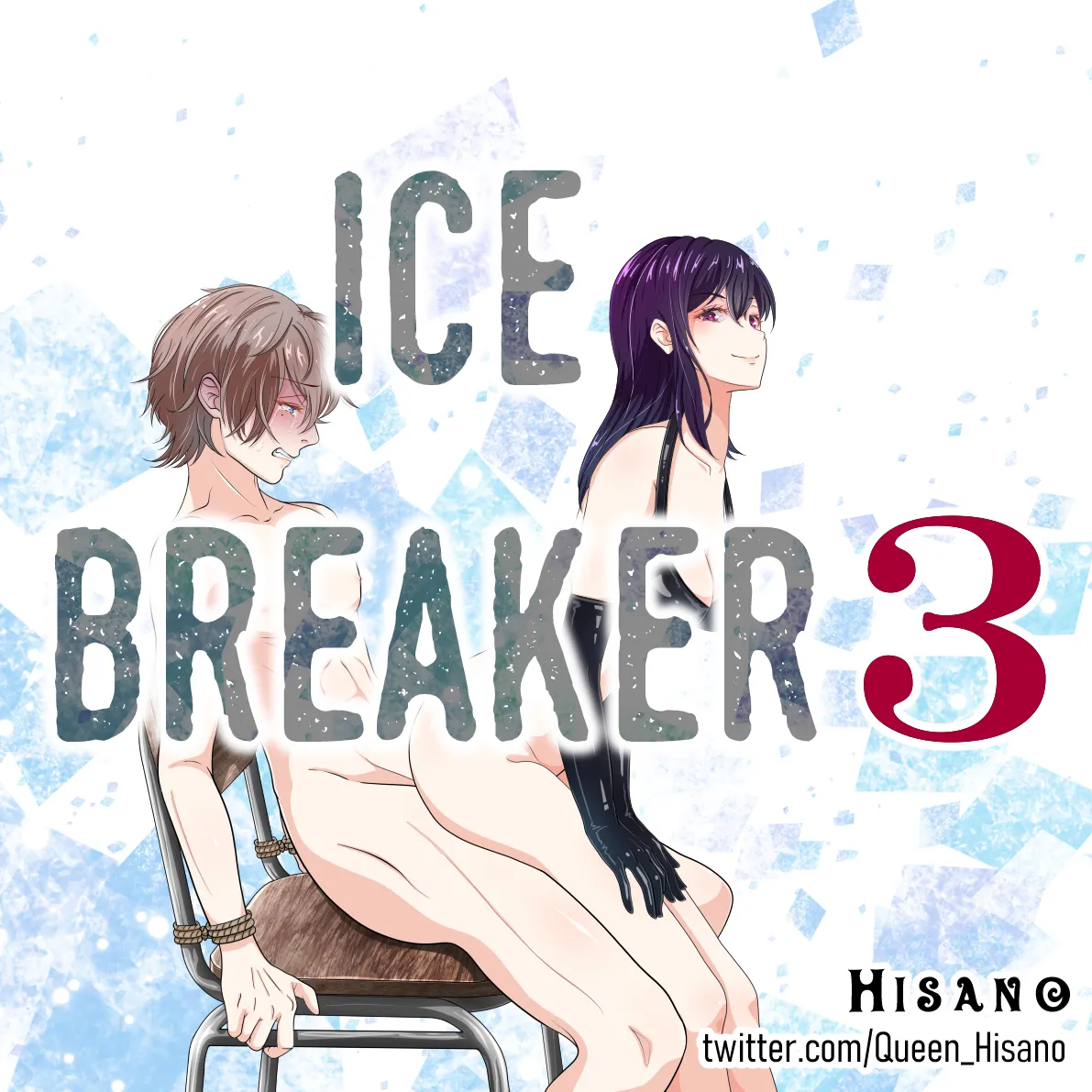 Ice Breaker 1-3 page 57 original parody - bdsm chastity belt hentai manga - read online free