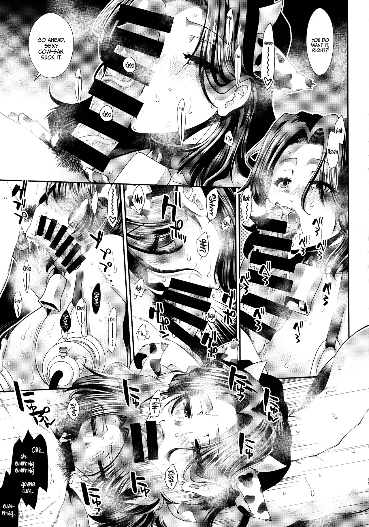 Nyuunyuu Tatsuta | Booby Tatsuta page 13 featuring tatsuta kantai collection parody - big breasts milking hentai manga - read online free