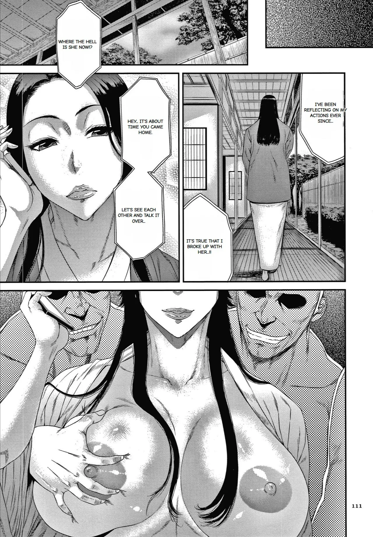 Wakazuma Arijigoku - Page 105