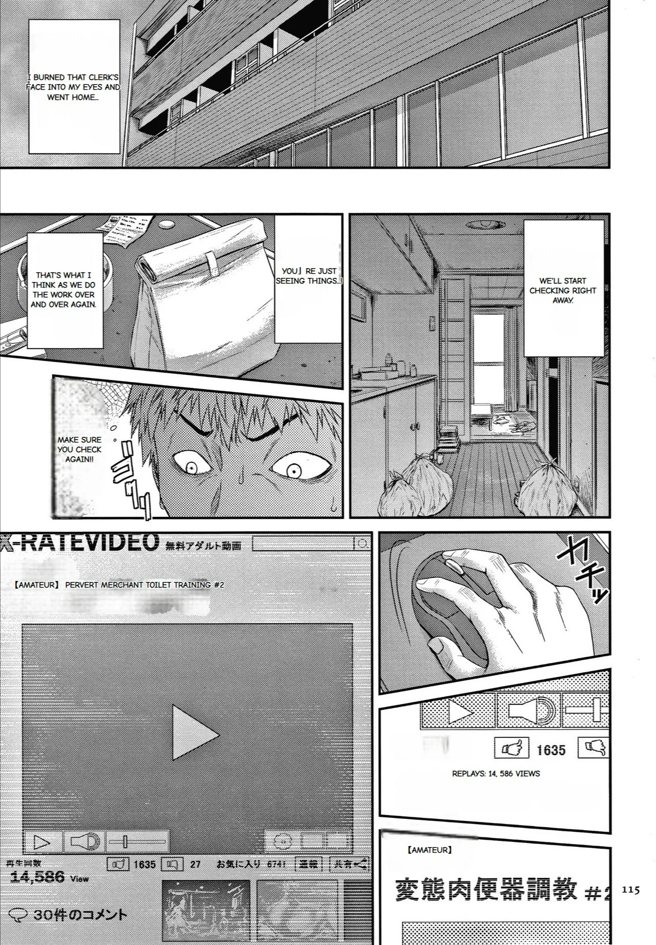 Wakazuma Arijigoku page 109 original parody - big breasts mmf threesome hentai manga - read online free