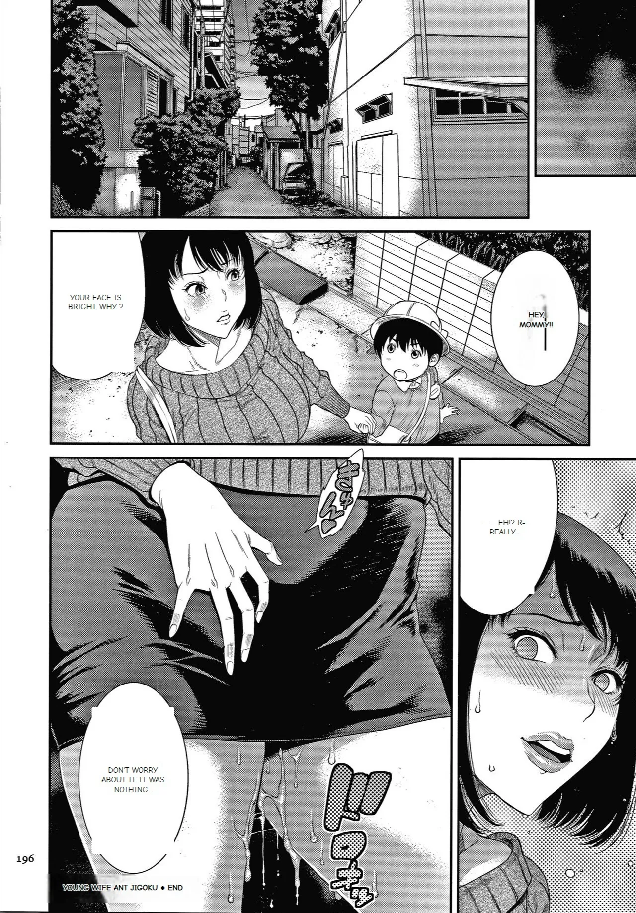 Wakazuma Arijigoku page 189 original parody - big breasts mmf threesome hentai manga - read online free