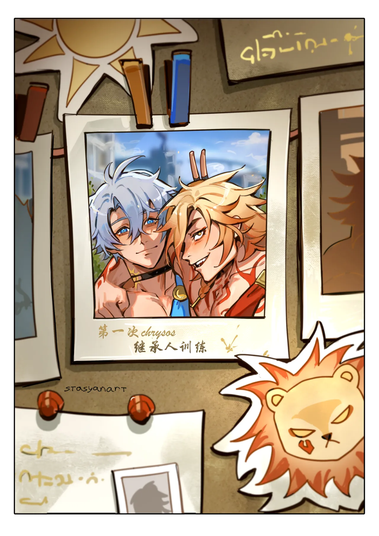 Preview page 5