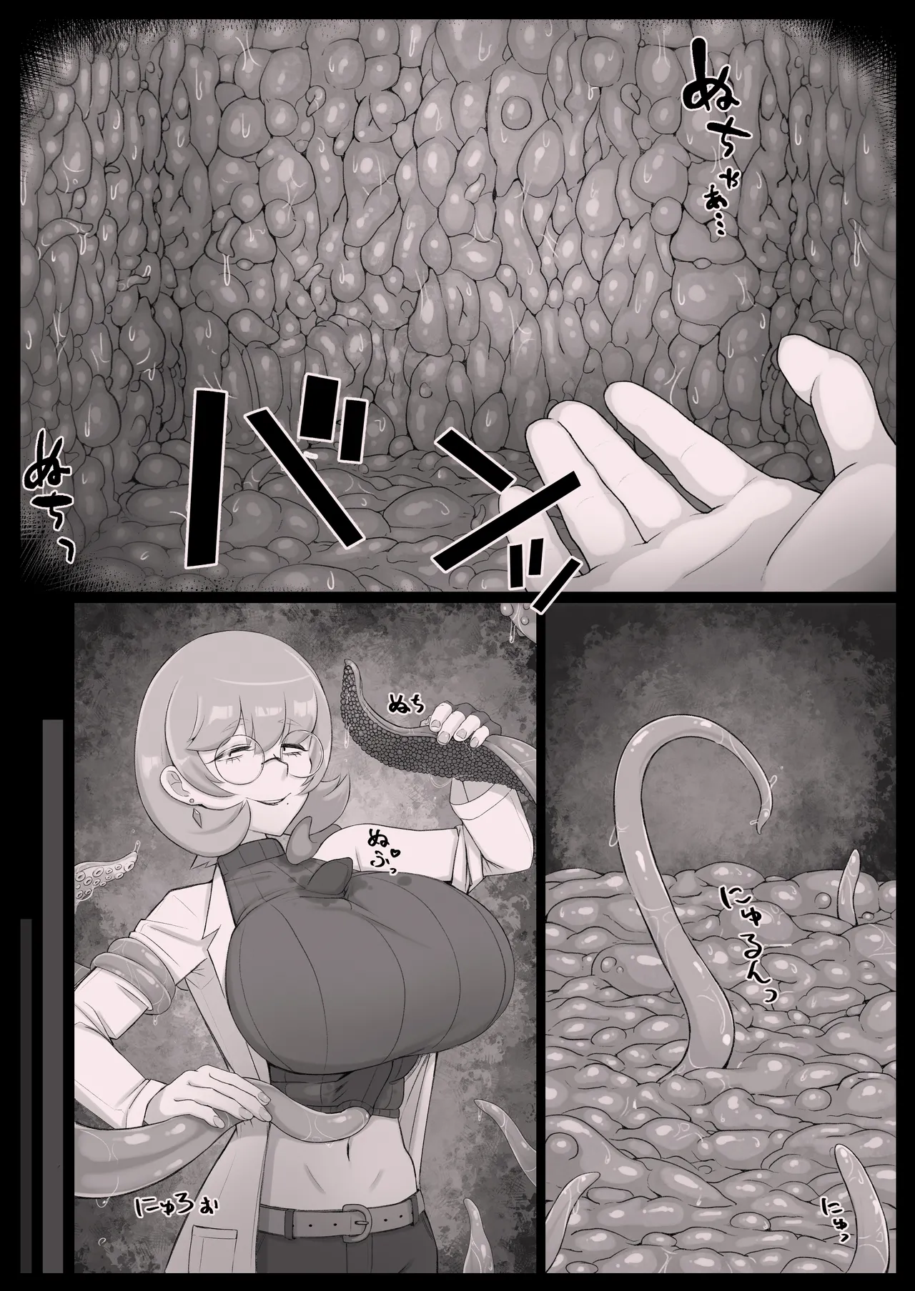 Numeruda-hakase no Shokushu Kenkyuu Houkoku page 37 original parody - big breasts glasses hentai manga - read online free