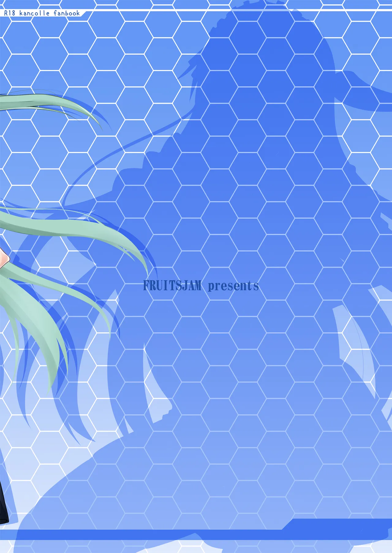 Fruitsjam no Kanzume 5 Omakebon Matome + page 52 featuring amatsukaze kantai collection parody - very long hair hentai manga - read online free