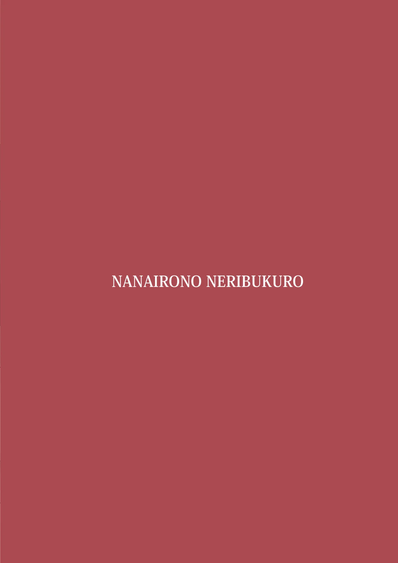 Mamiya to Christmas no Yoru page 18 featuring mamiya kantai collection parody - big breasts pantyhose hentai manga - read online free