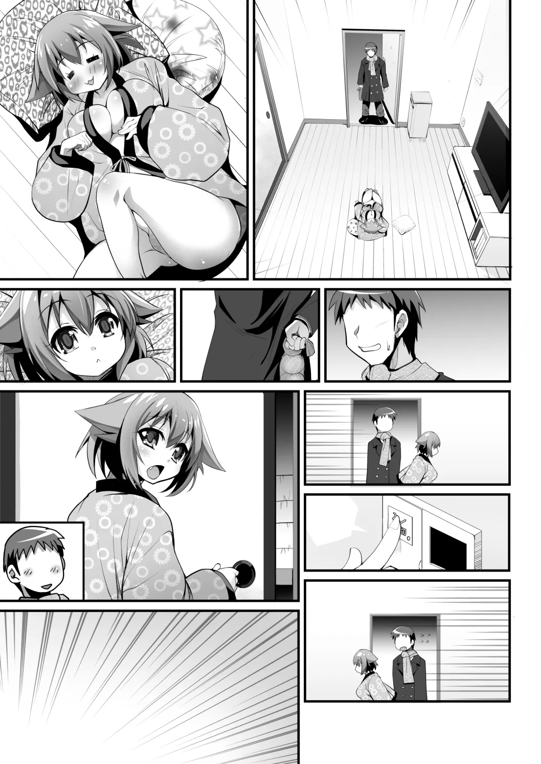 Hadaka de Nyannyan Nama Hame Okota - Page 52