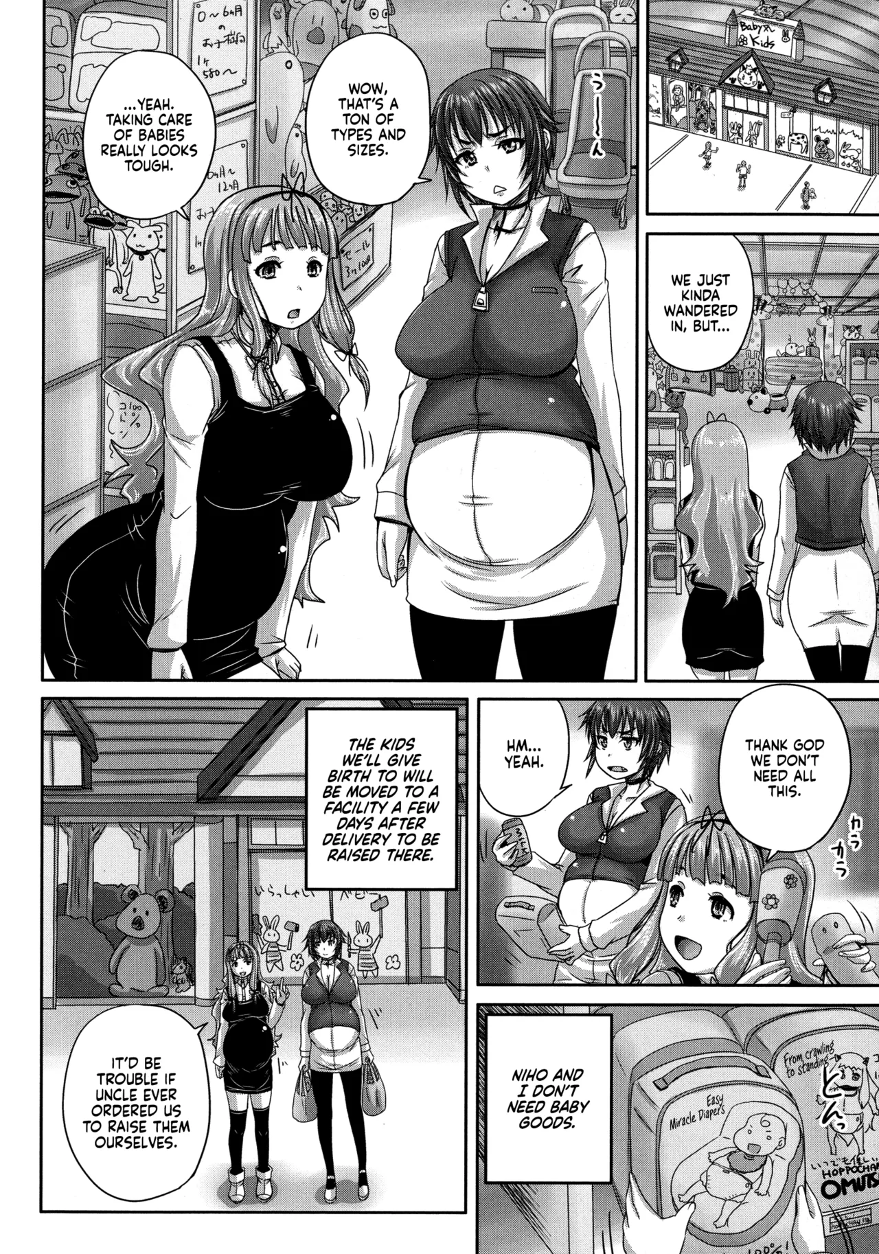 Musume-tachi no Formariage - Page 113