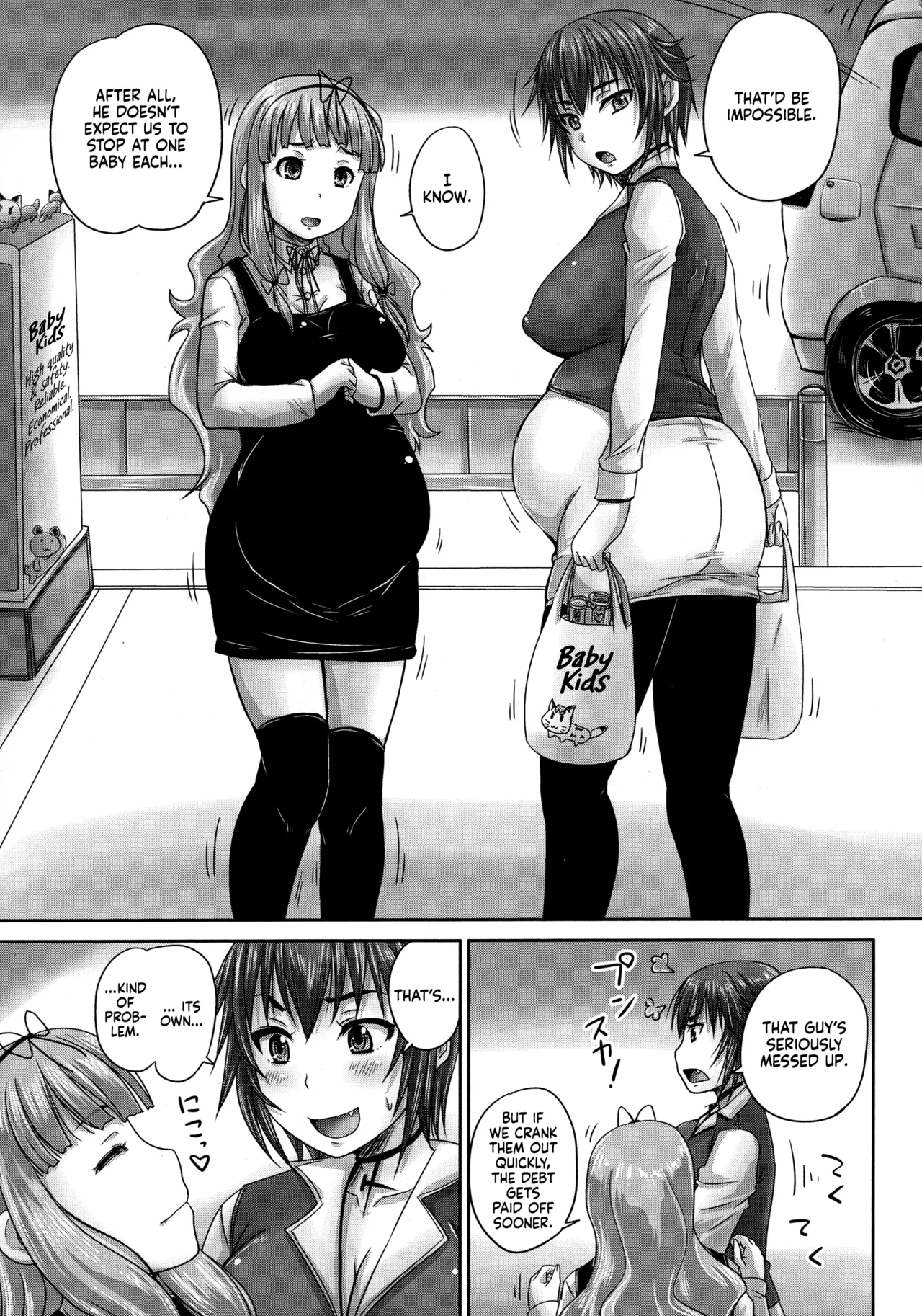Musume-tachi no Formariage - Page 114