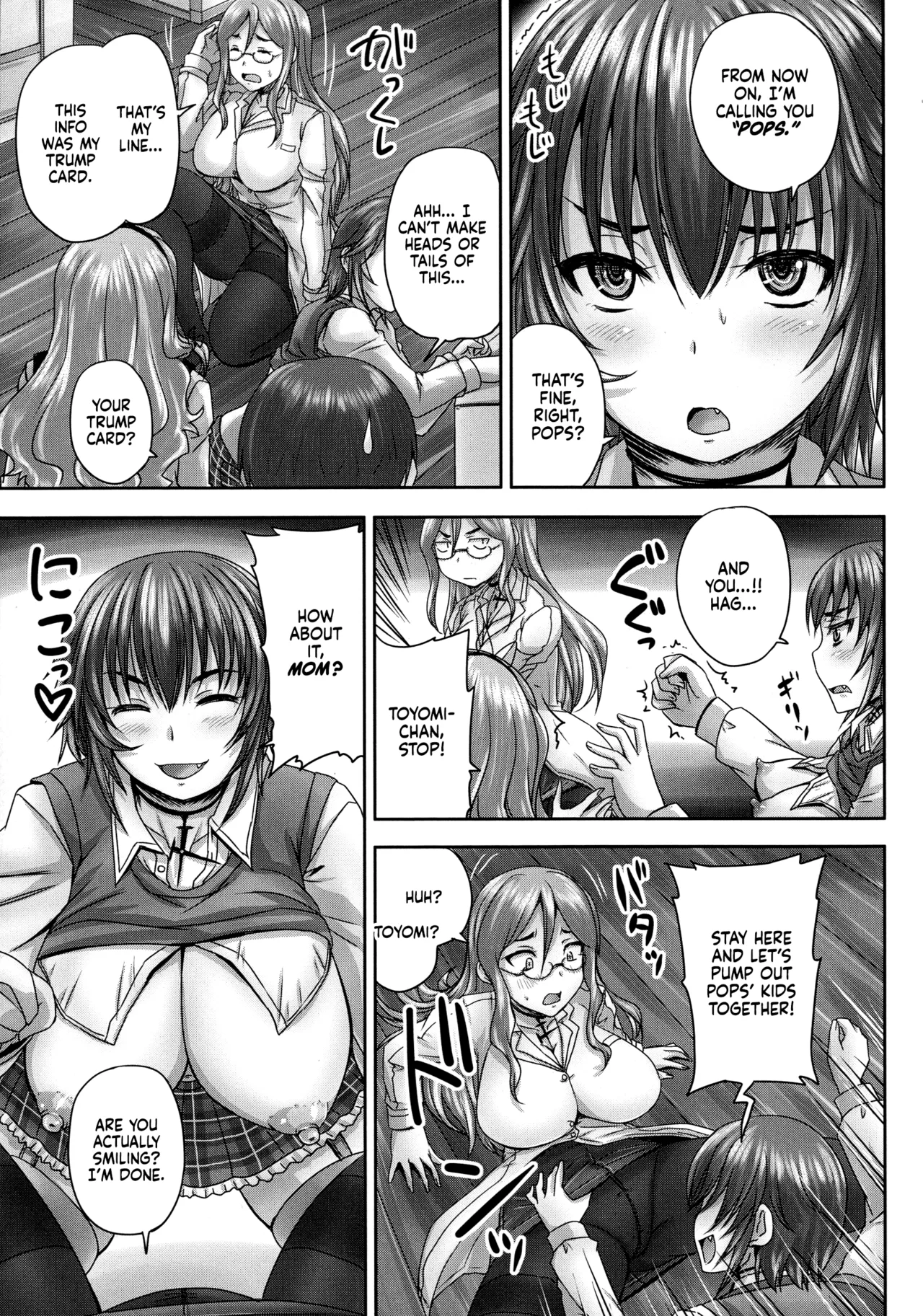 Musume-tachi no Formariage - Page 191