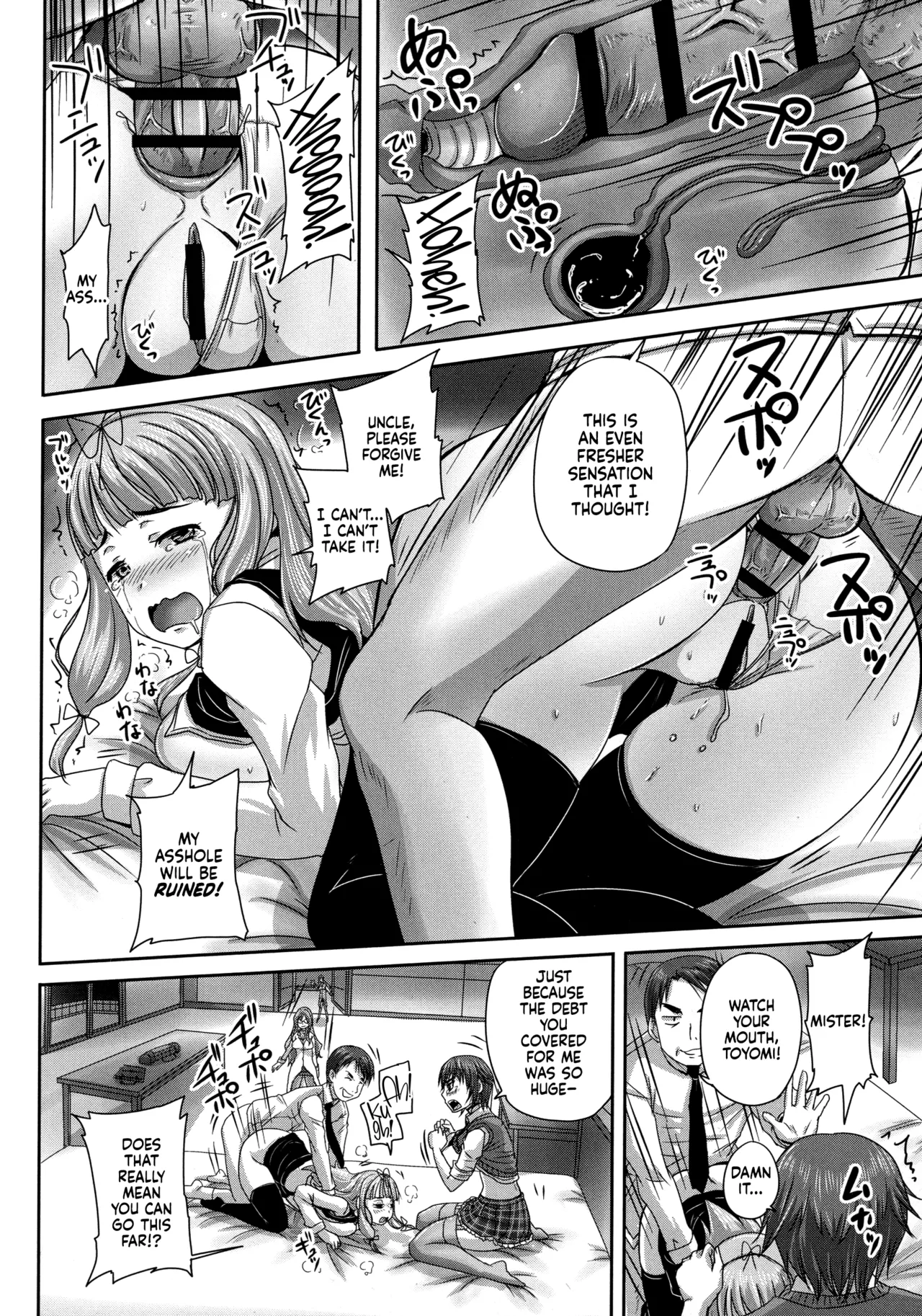 Musume-tachi no Formariage - Page 51