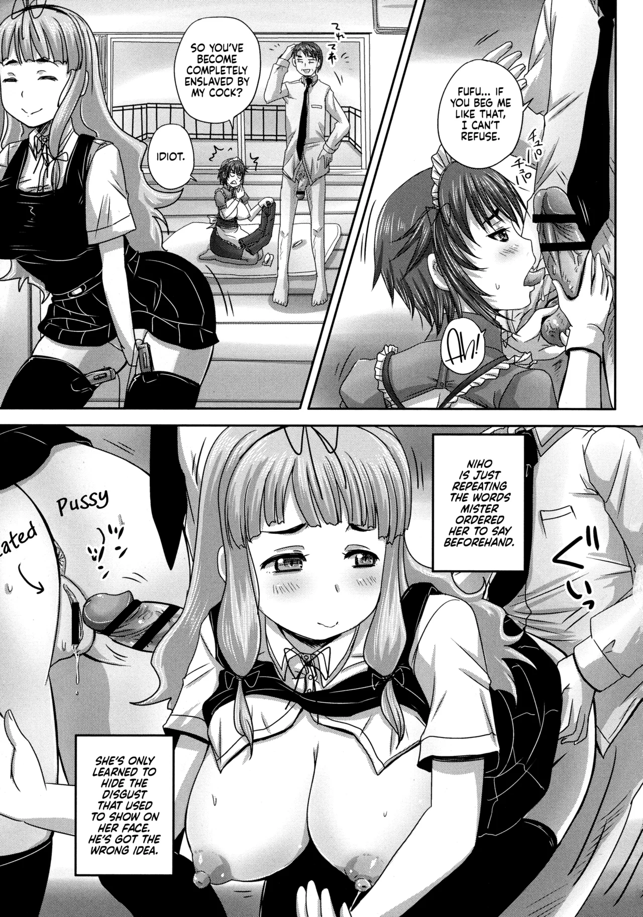 Musume-tachi no Formariage - Page 80