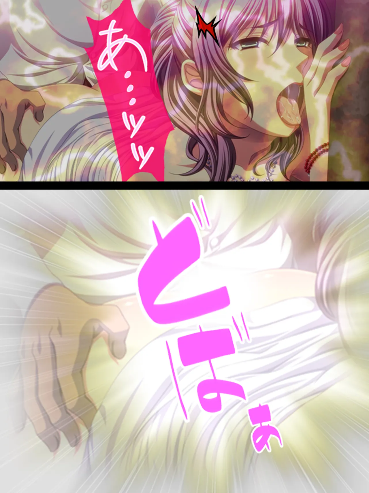 Sono Otoko, Kouman Onna o Musabori Tsukusu page 147 original parody - big breasts full censorship hentai manga - read online free