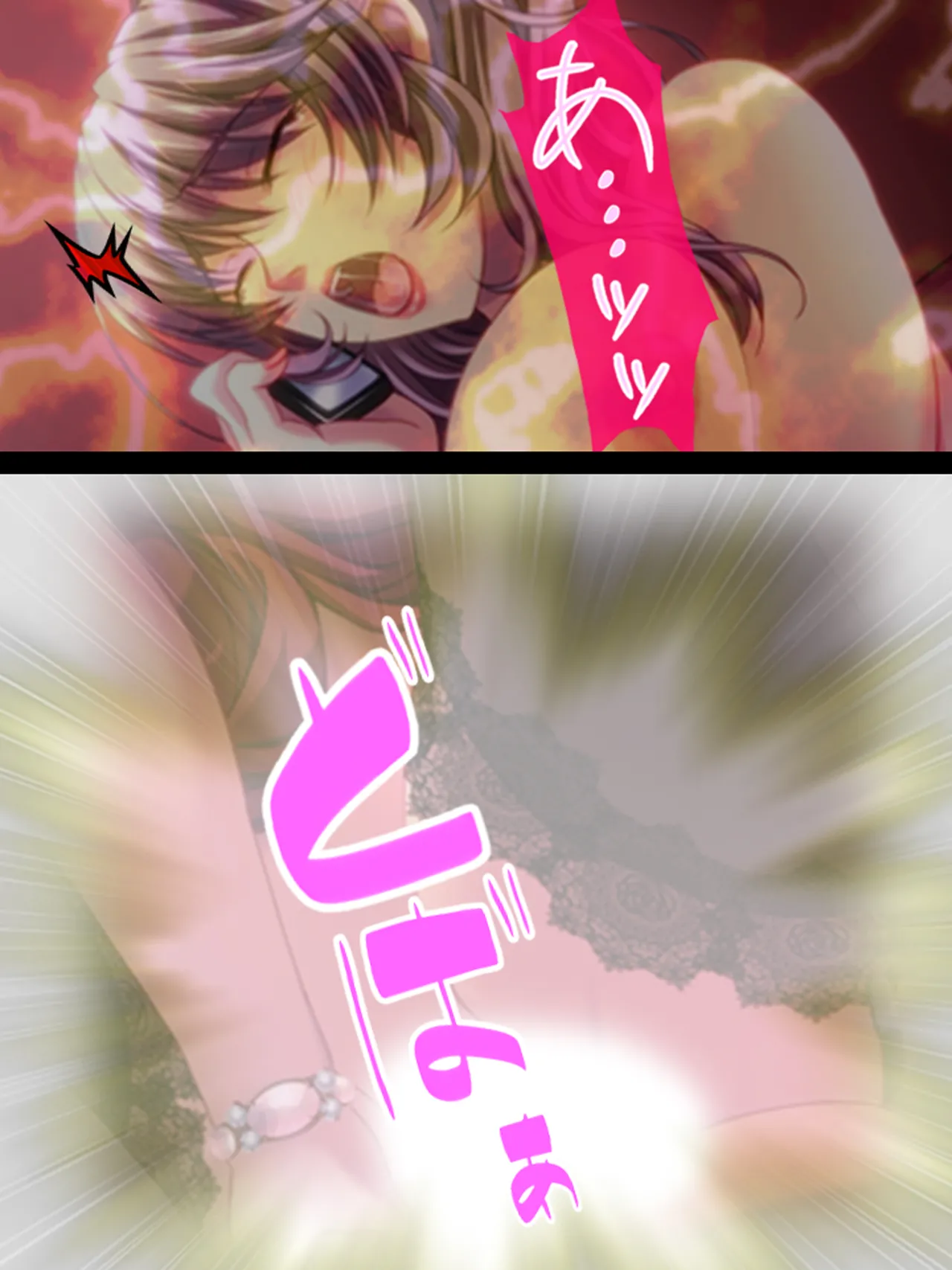 Sono Otoko, Kouman Onna o Musabori Tsukusu page 66 original parody - big breasts full censorship hentai manga - read online free