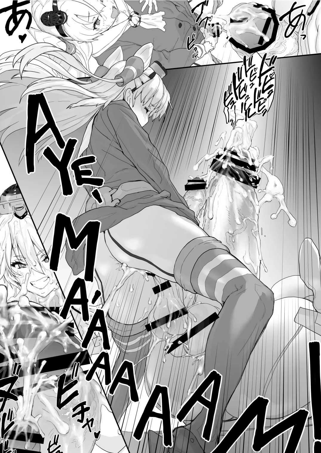 MIJ page 32 featuring tokitsukaze kantai collection parody - futanari big breasts hentai manga - read online free